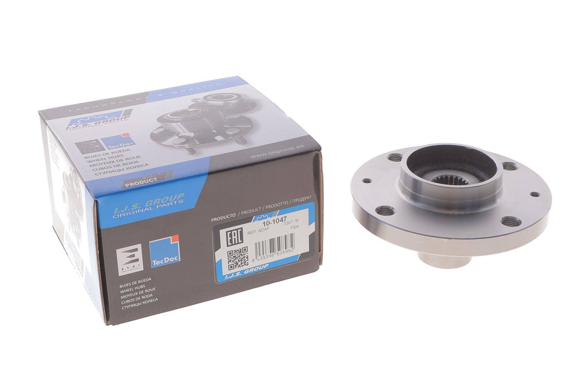 Ступиця (передня) Citroen C2/C3/C4/Peugeot 1007/2008/206/306 94-