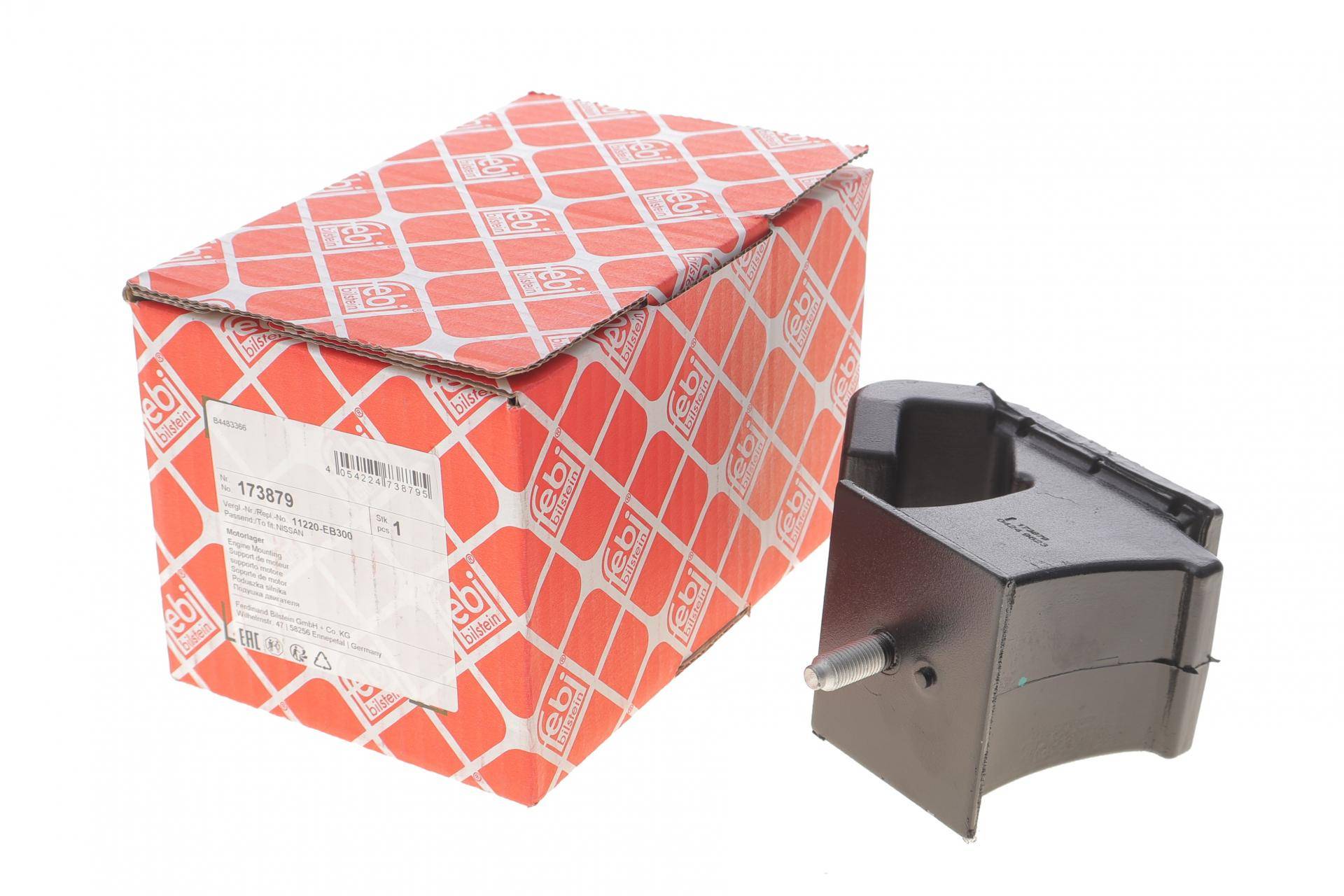 Подушка двигуна (передня) Nissan Pathfinder 2.5 dCi 05-