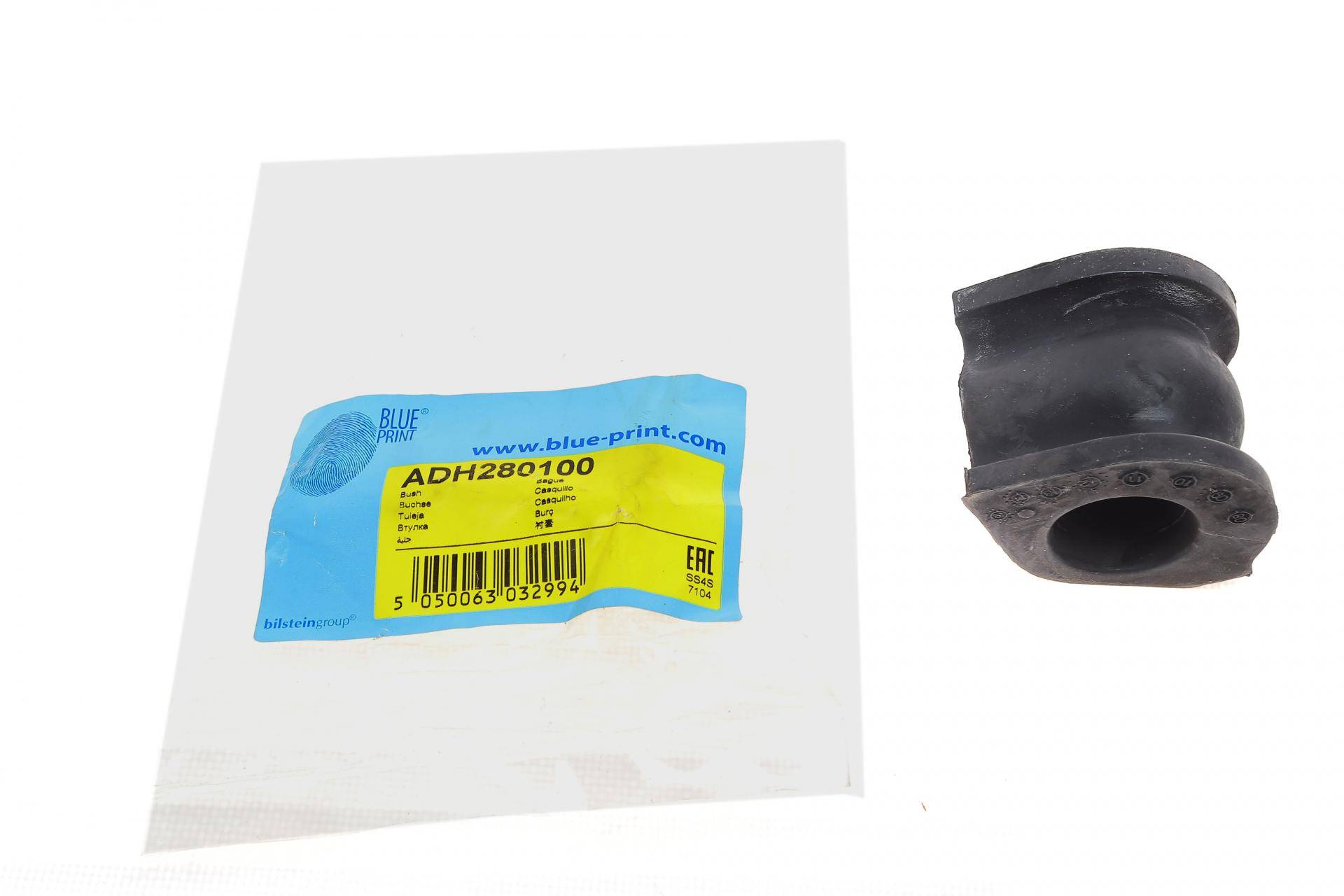 Втулка стабілізатора (переднього) Honda Civic VIII 06- (d=25 мм)