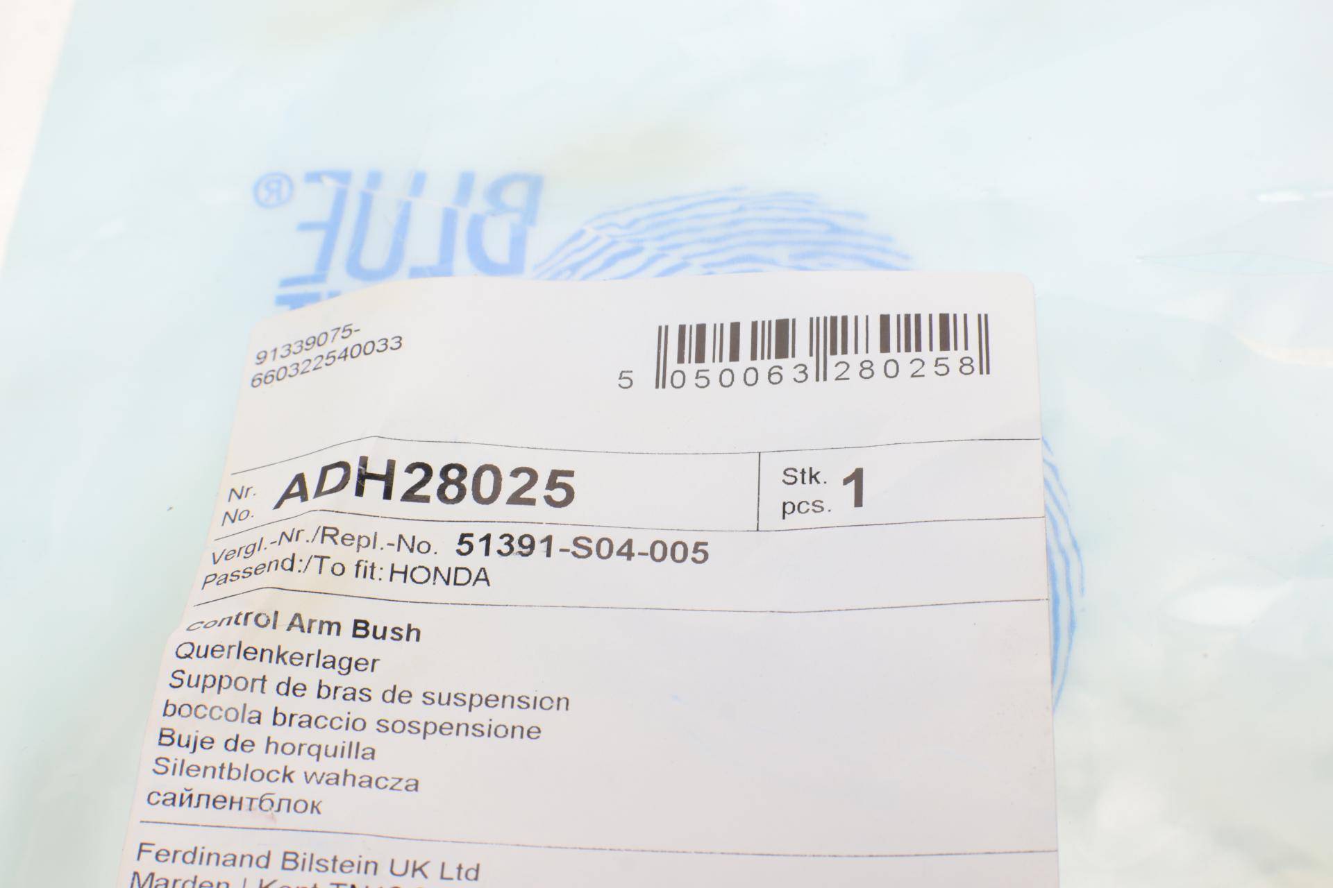 Сайлентблок важеля (переднього/знизу/ззаду/всередині) Honda Civic VI/ CR-V 95-01