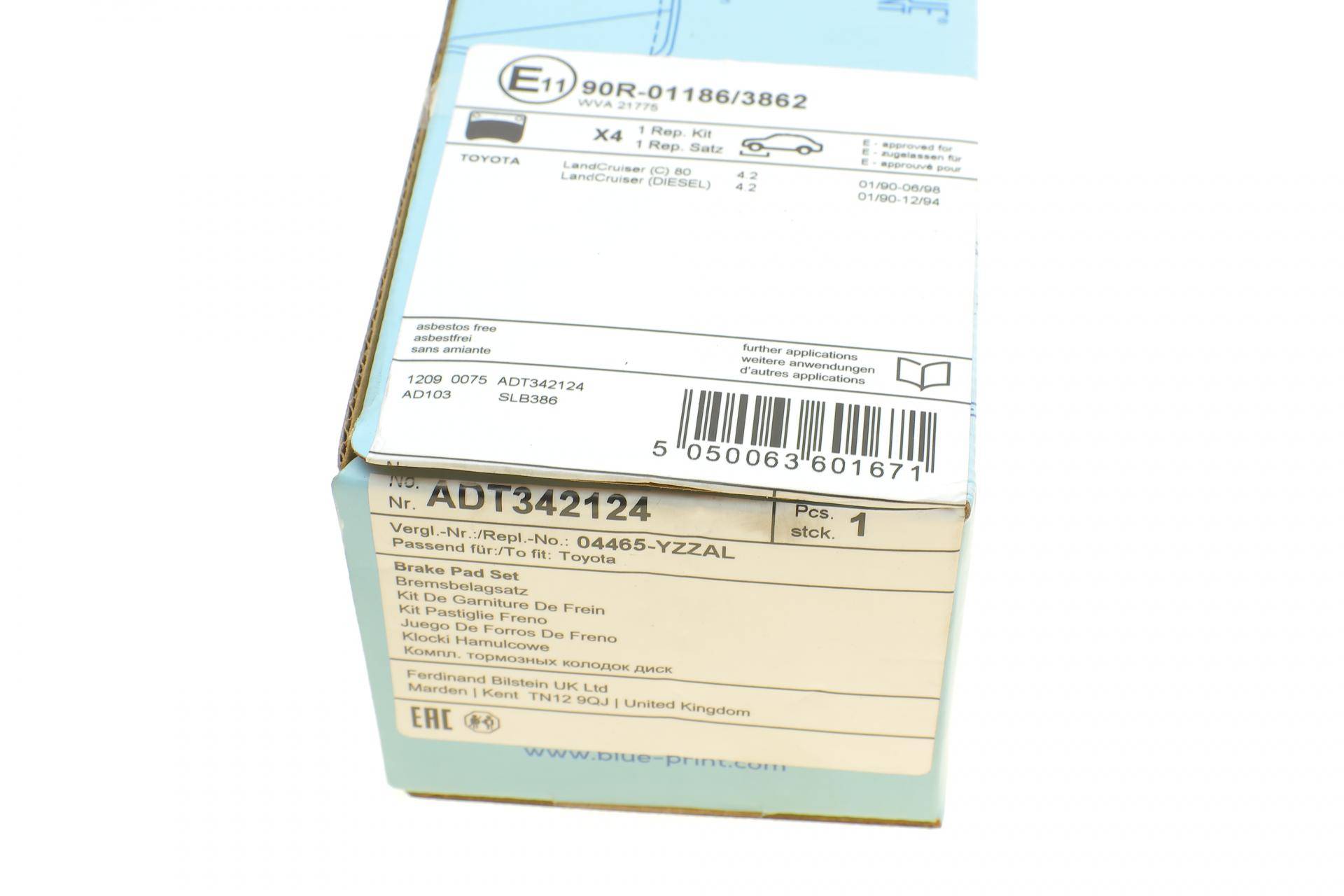 Колодки гальмівні (передні) Toyota Land Cruiser 100 98-07/Prado 02-10/Lexus LX 98-08