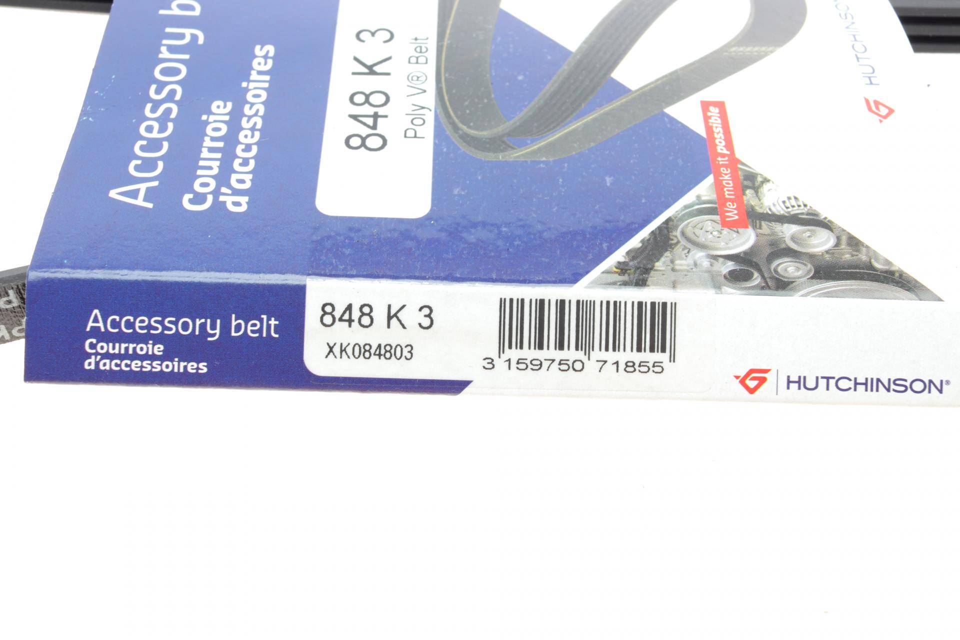 Ремінь генератора Toyota Yaris Verso1.3-1.5 99-05 (3PK848)