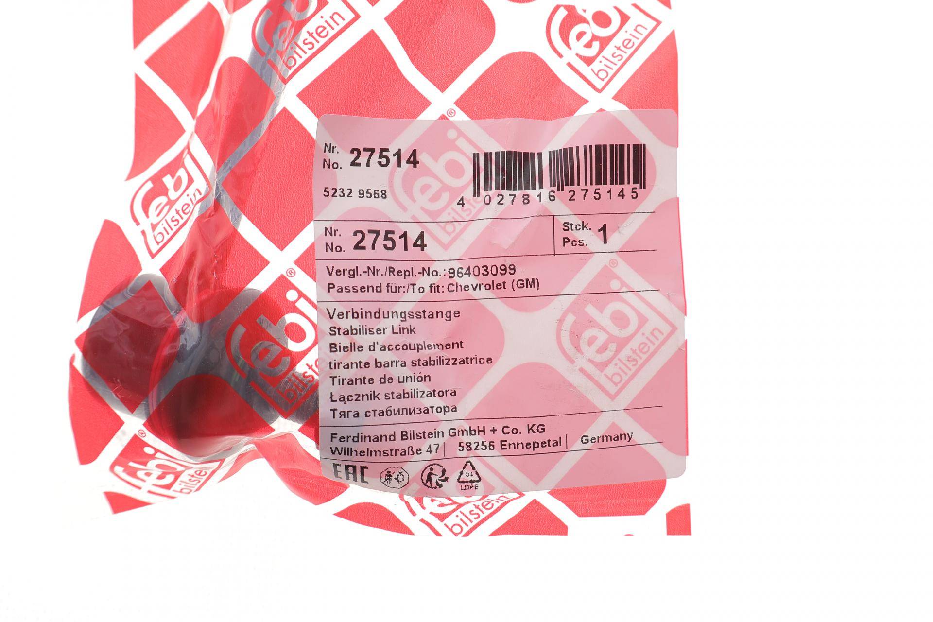 Тяга стабілізатора (переднього) (L) Chevrolet Lacetti 05-