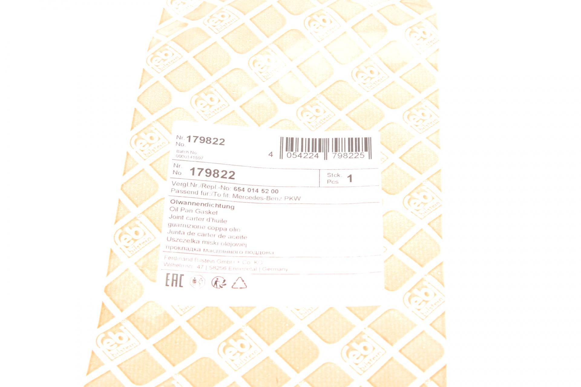 Прокладка піддона MB Vito (W447) 14- (OM654)