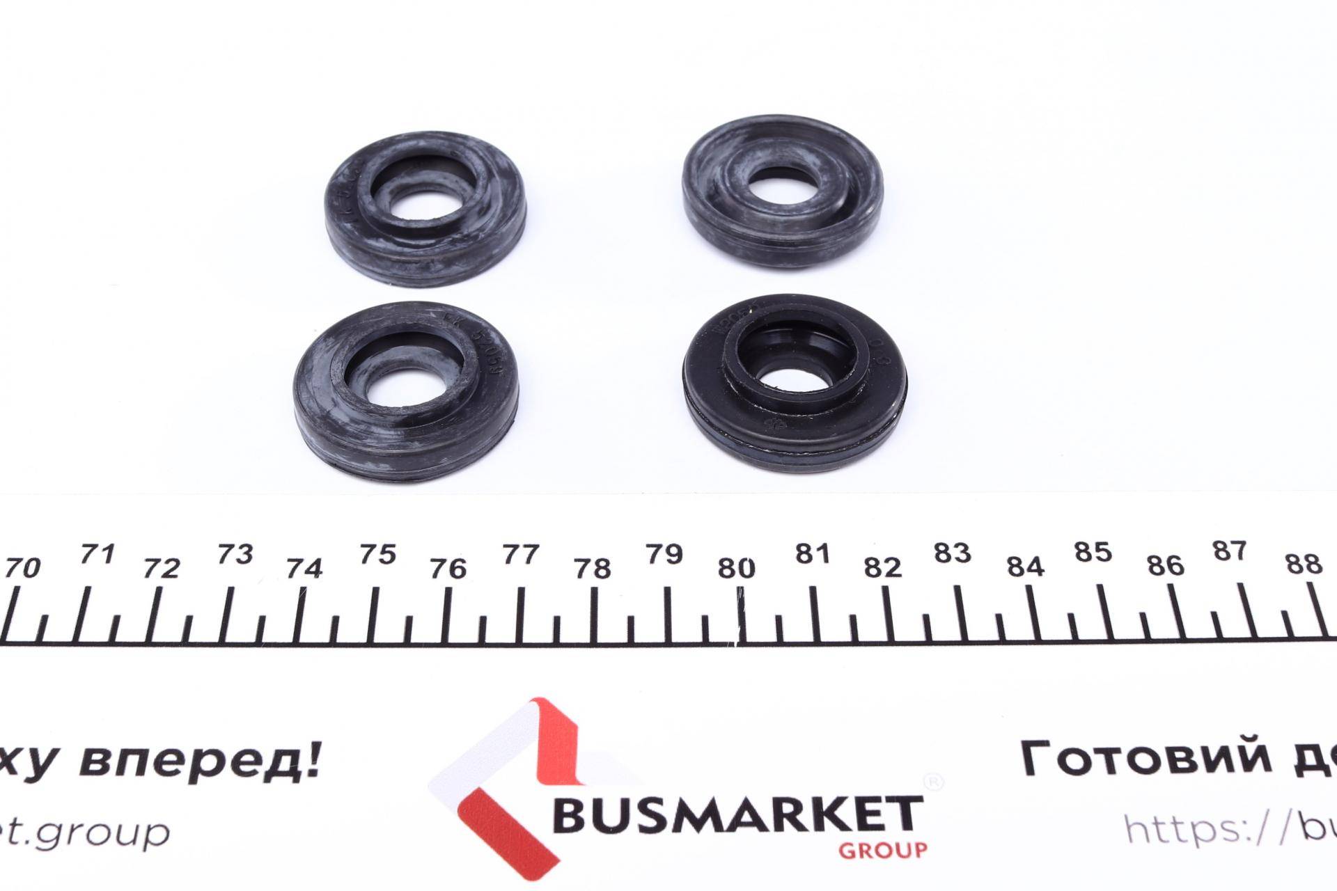 Ремкомплект супорта (переднього) Nissan Micra 82-92 (45.5mm) (Tokic)