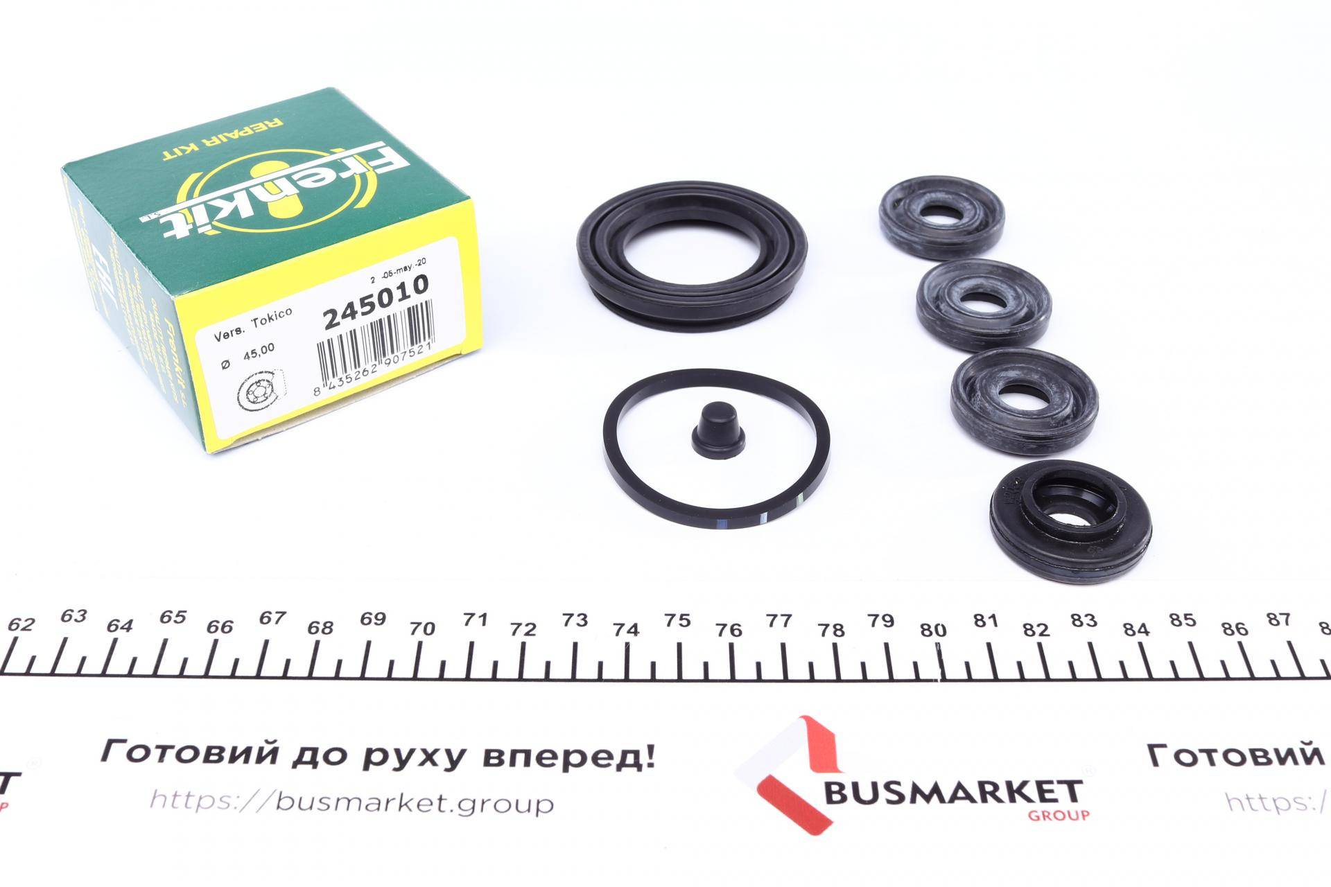 Ремкомплект супорта (переднього) Nissan Micra 82-92 (45.5mm) (Tokic)