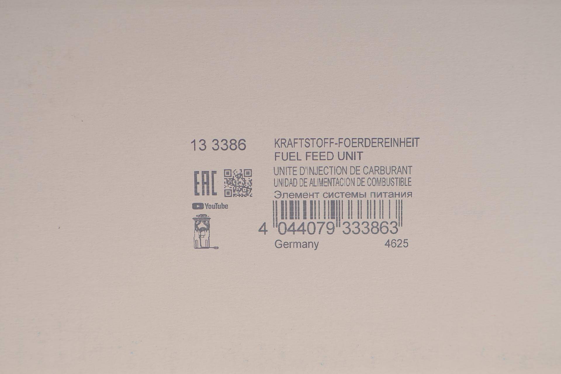 Насос паливний VW Golf 1.6-2.0TDI 05-/Skoda Octavia 04-13