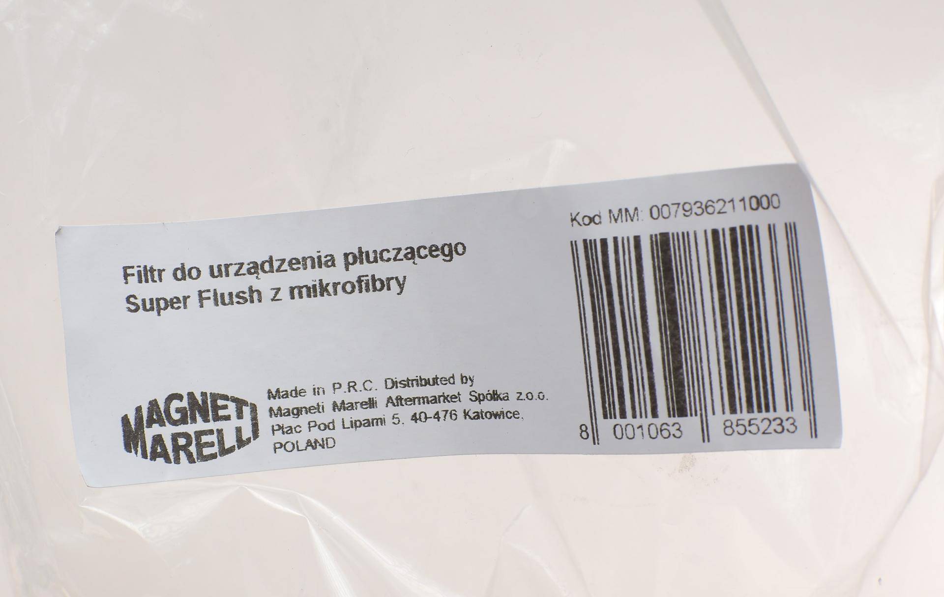 Фільтр для пристрою Super Flush (мікрофібра)