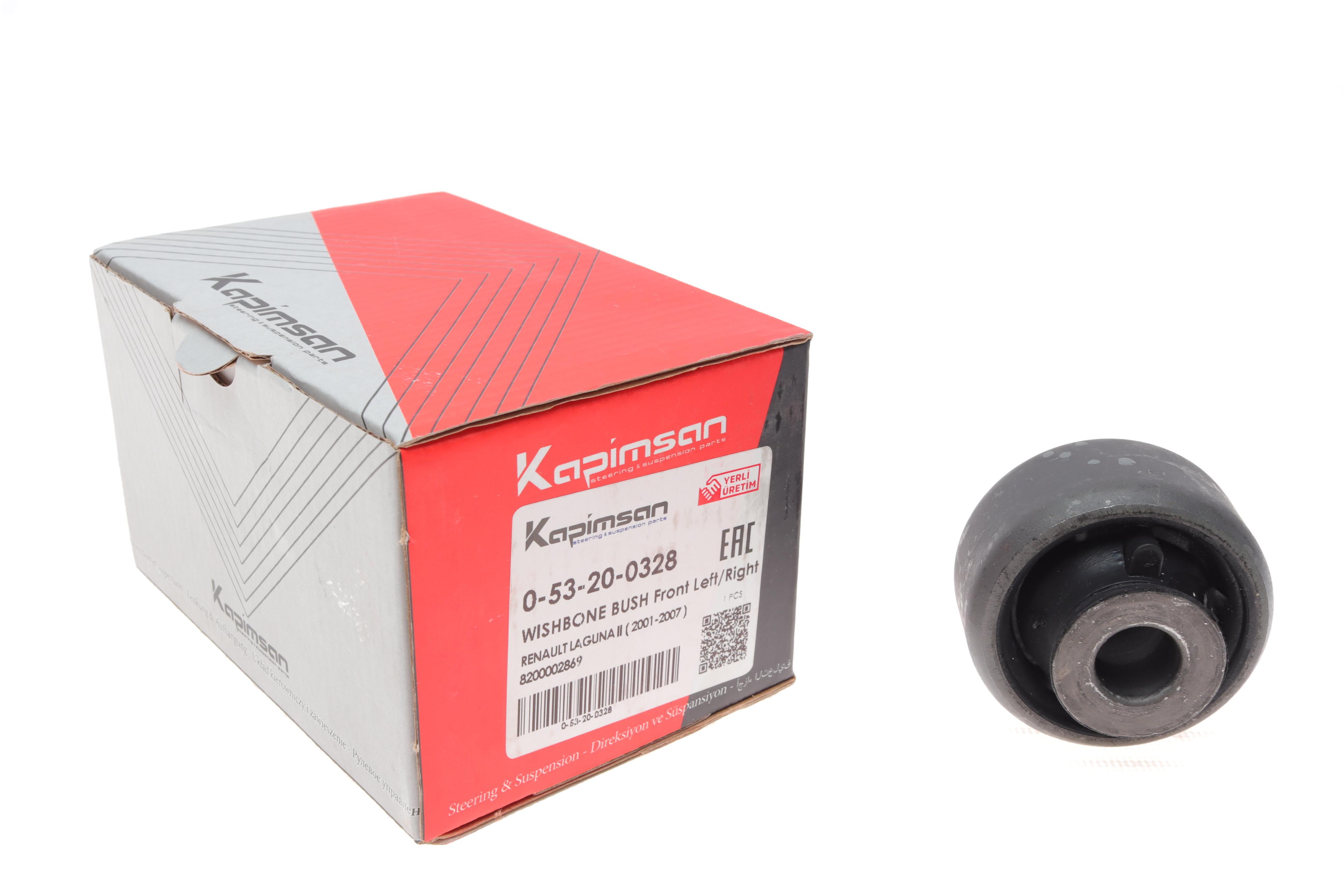 Сайлентблок важеля (переднього/ззаду) Renault Trafic 01-