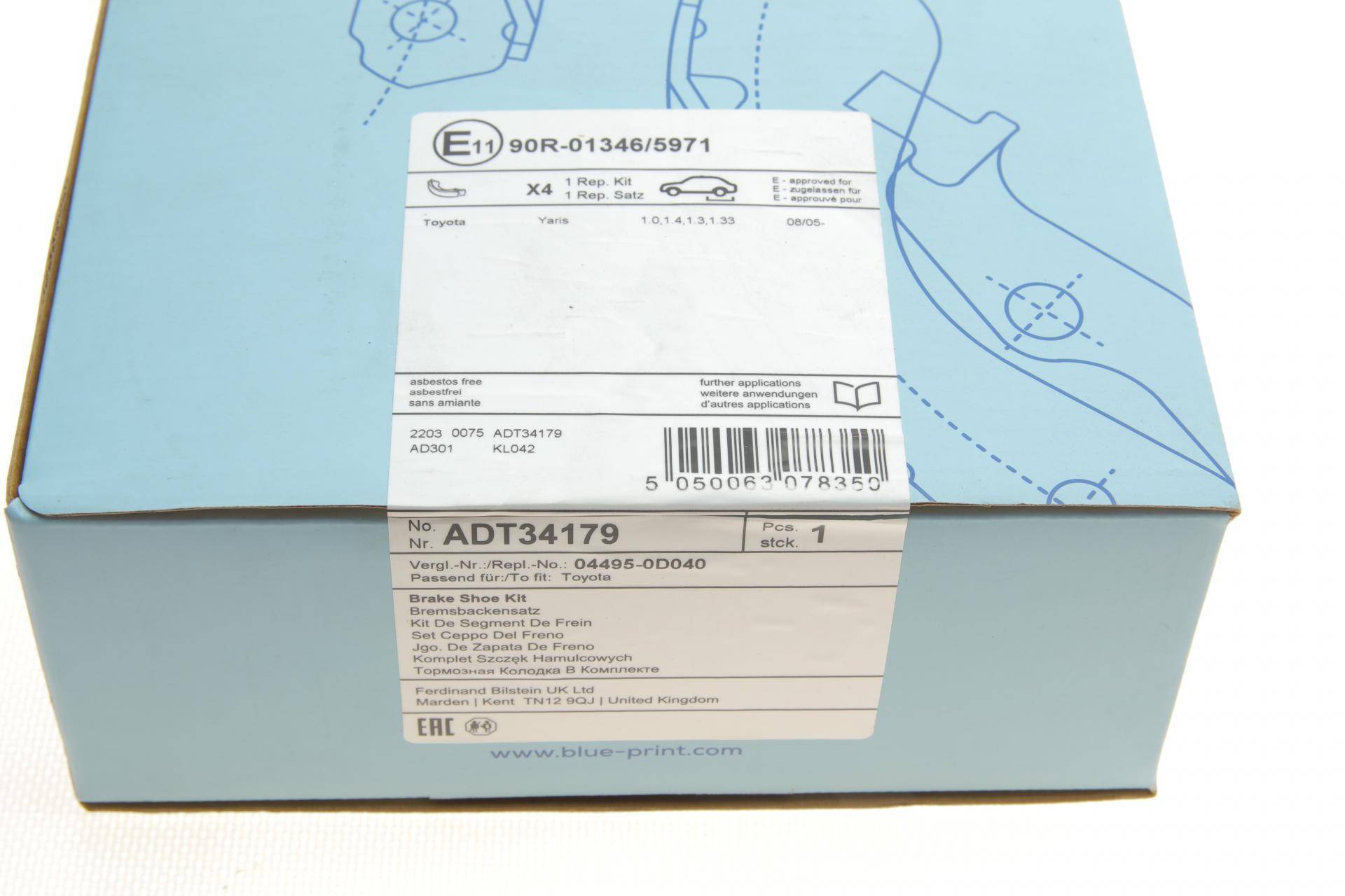 Колодки гальмівні (задні) Toyota Yaris 1.0-1.5 05- (барабанні) (202x38.5)