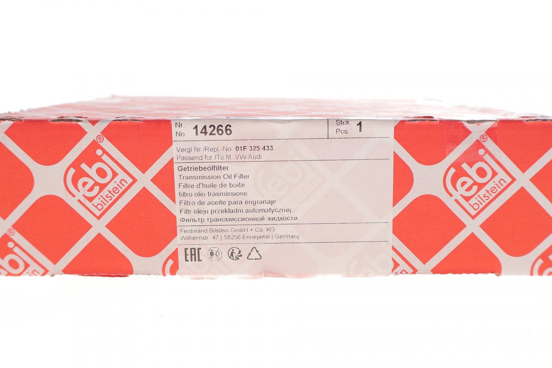 Фільтр АКПП Audi 100/A6 1.8-4.2 -97