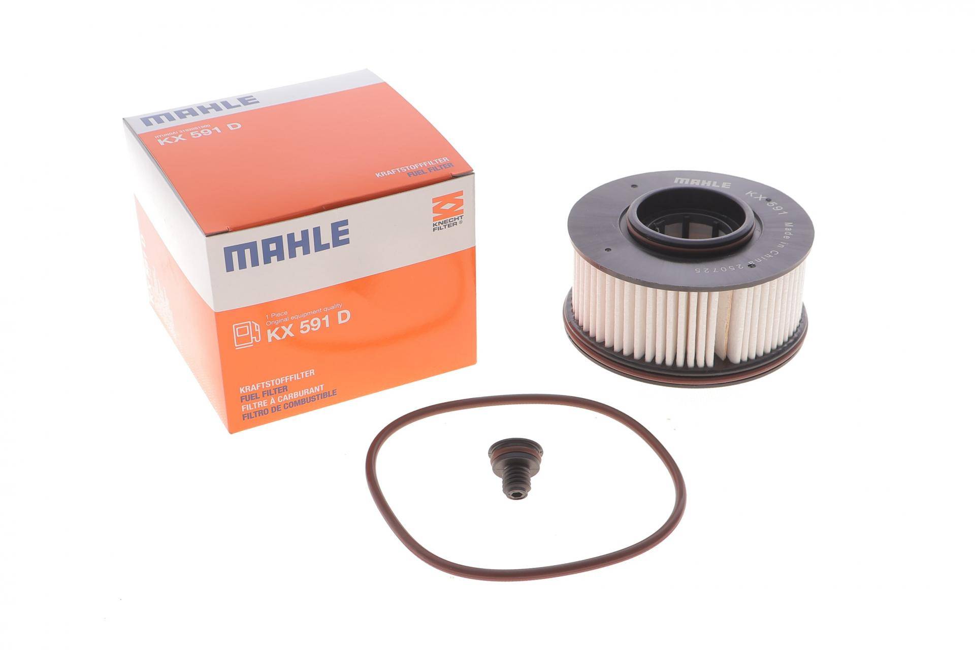 Фільтр паливний Hyundai Santa Fe 2.0/2.2 CRDi 18-