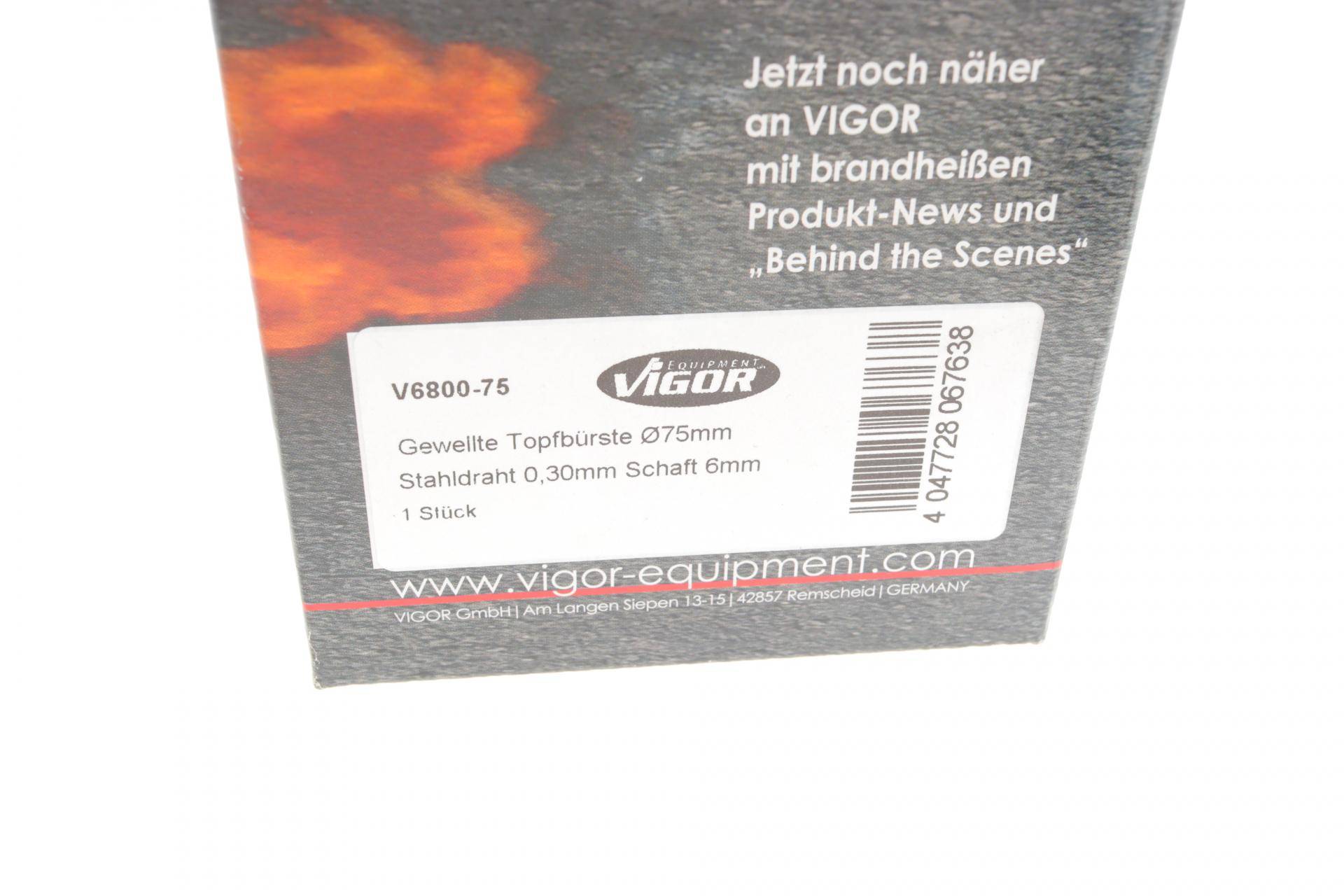 Щітка торцева Ø75 мм