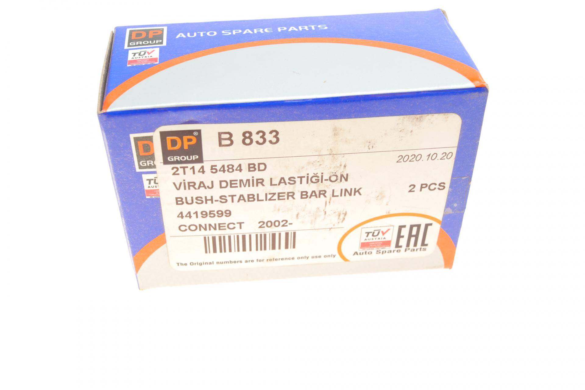 Втулка стабілізатора (переднього) Ford Connect 02- (d=24.5mm) (високий дах)