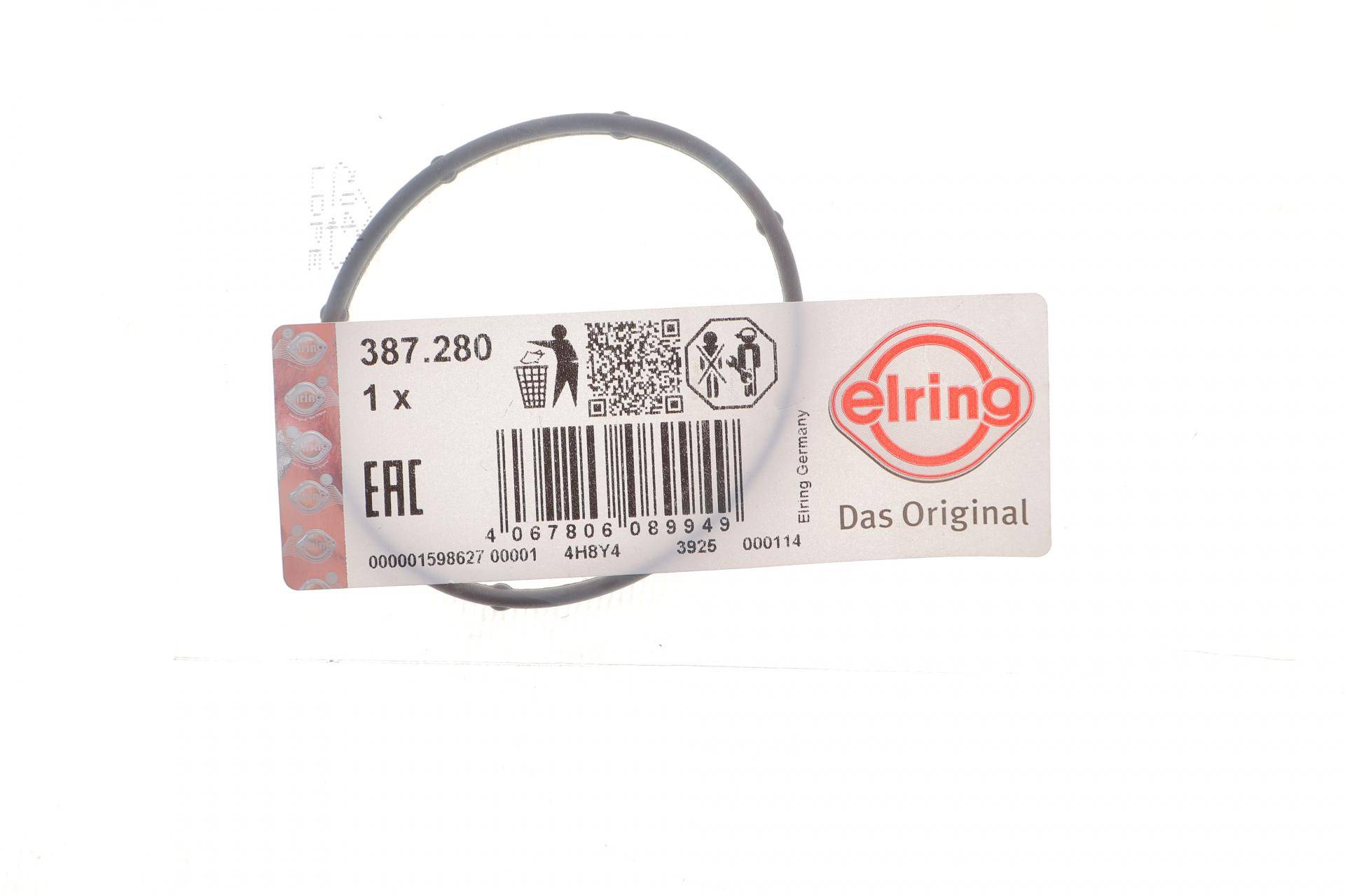 Прокладка помпи води Hyundai i10 08-/i20 1.2 08-