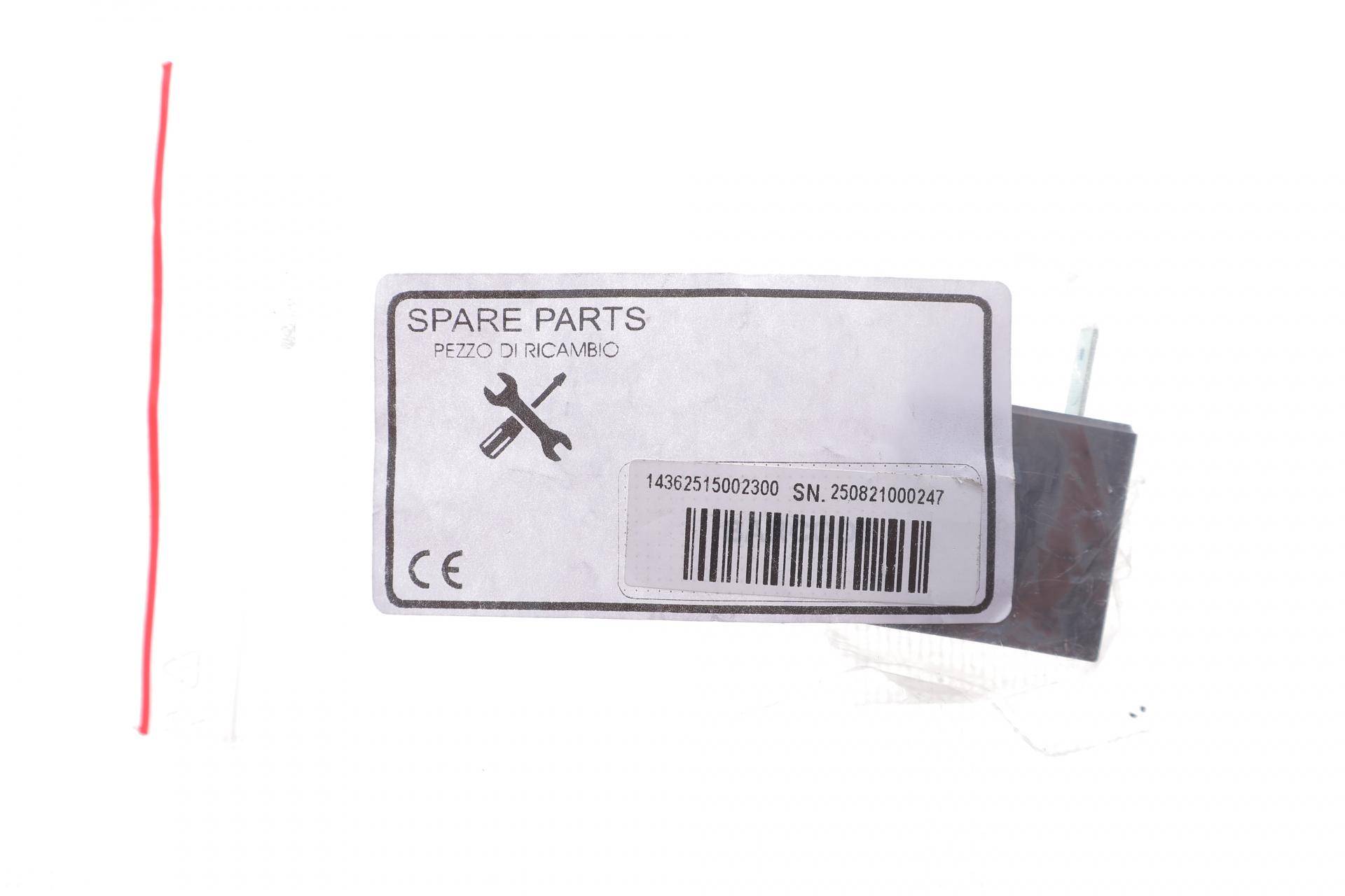 Котушка електромагнітного клапана (мала) 9-12,5 ВА