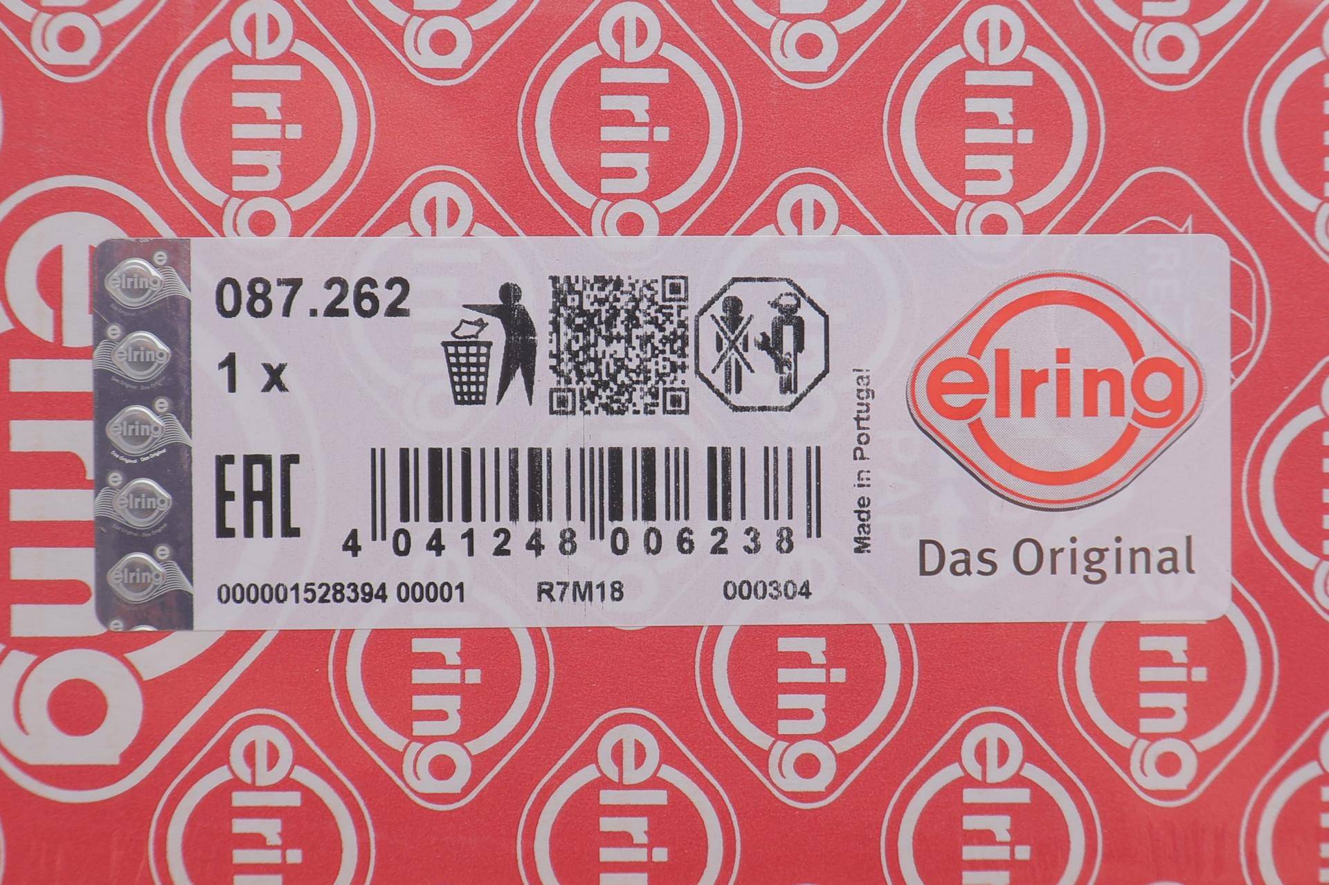 Прокладка кришки клапанів Ford Escort/Fiesta 1.1-1.3 76-03