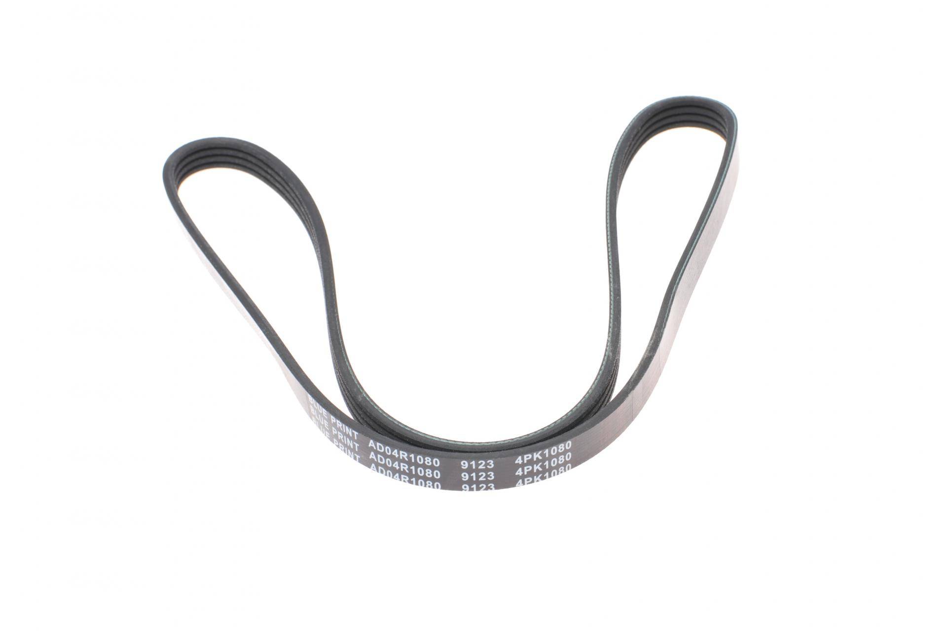 Ремінь генератора Suzuki Grand Vitara 2.5 98-03/Kia Carens/Shuma 1.8 97-04/Lexus IS 200 2.0 99-05