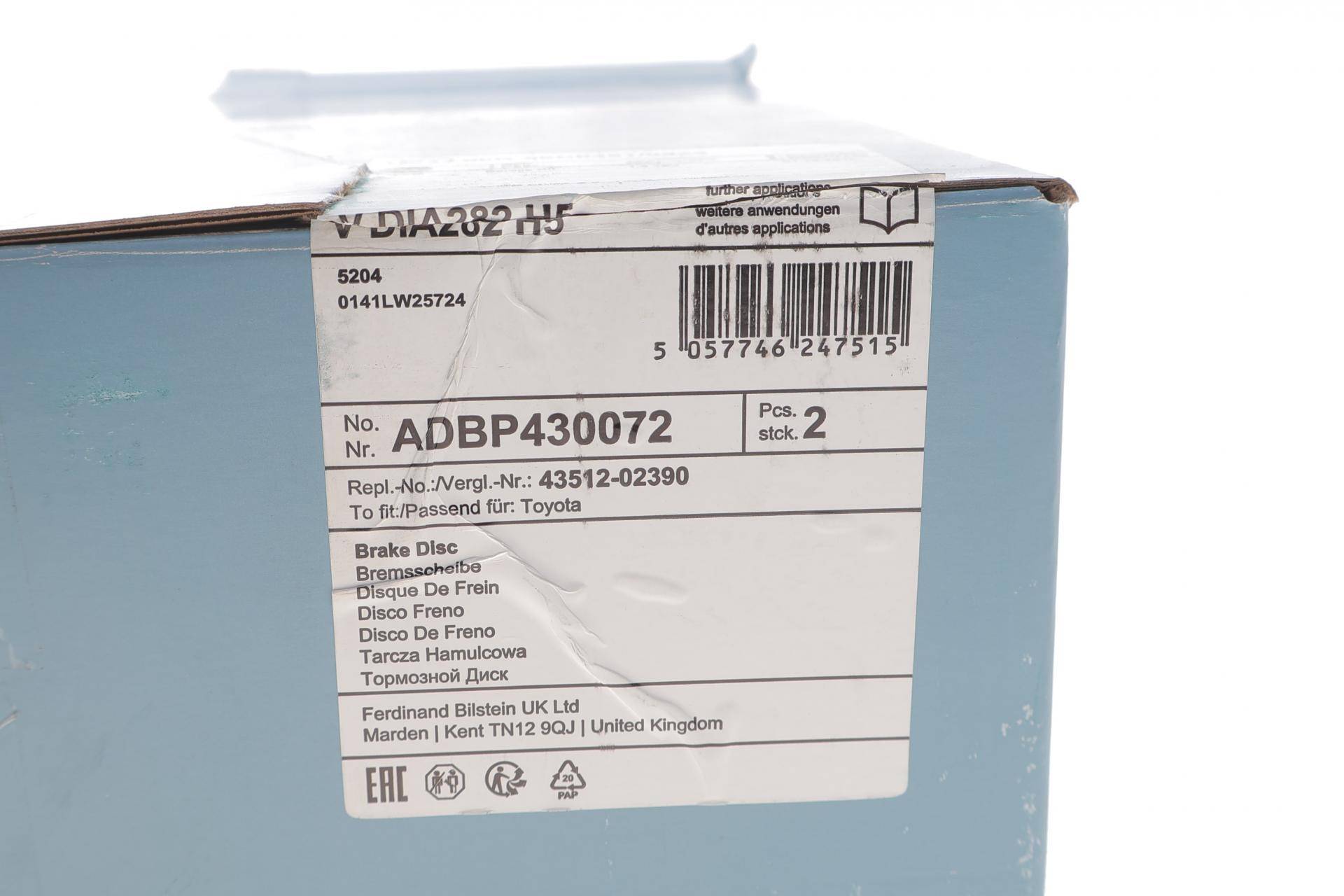 Диск гальмівний (передній) Toyota Corolla 18- (282x25) (вентильований)