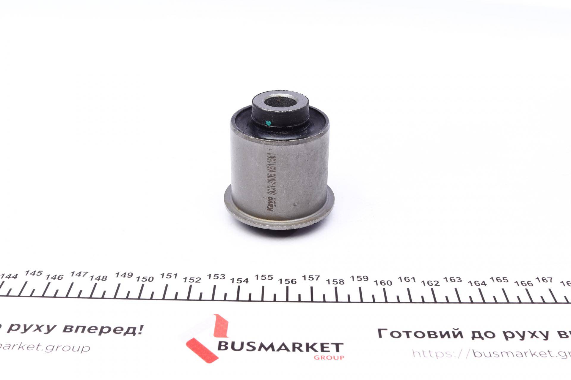 Сайлентблок важеля (переднього/знизу/ззаду) Hyundai Sonata V 05-