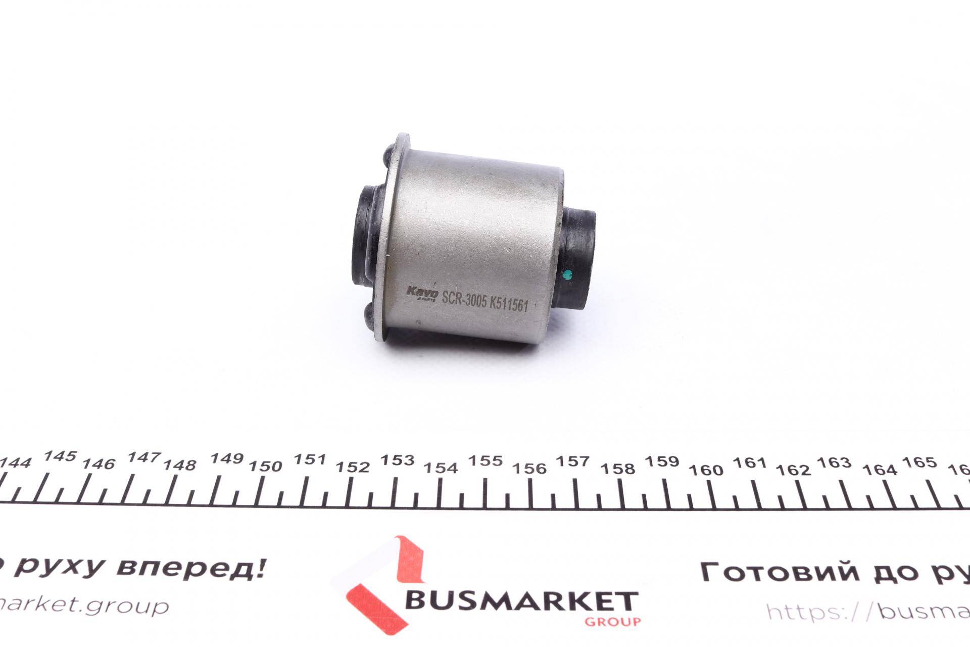 Сайлентблок важеля (переднього/знизу/ззаду) Hyundai Sonata V 05-