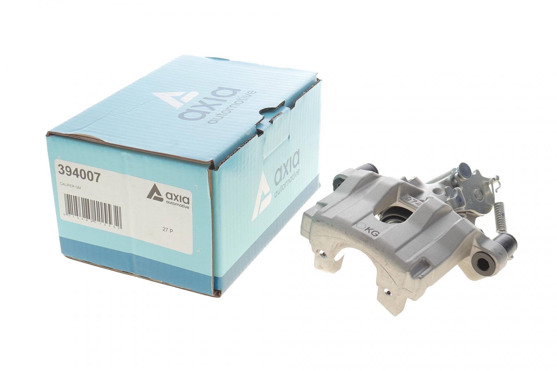 Супорт гальмівний (задній) (R) Opel Vectra 02-06 (d=40mm) (ATE)