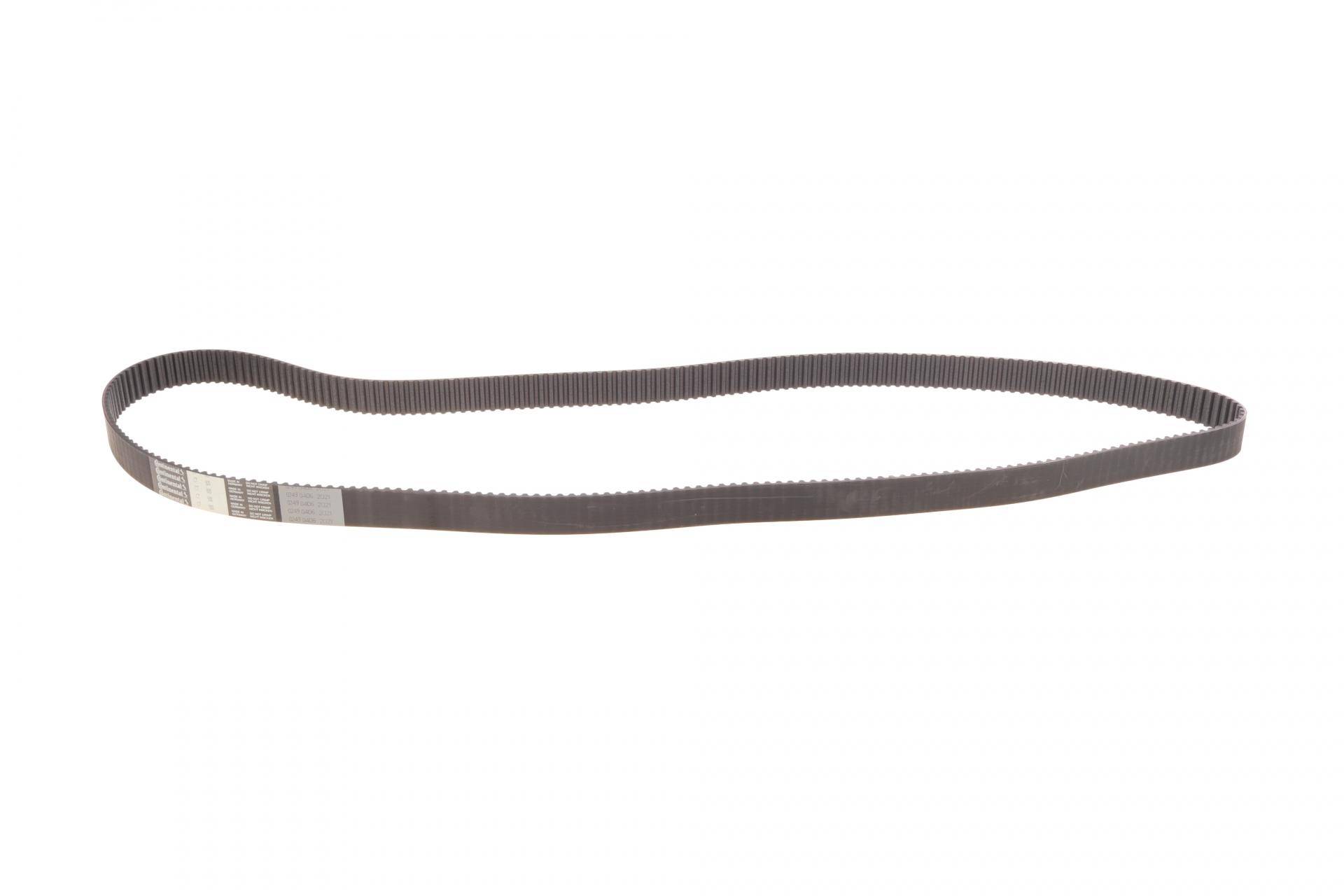 Ремінь ГРМ VW Touareg/Audi A4 2.4/2.8/4.2i 95- (30x253z)