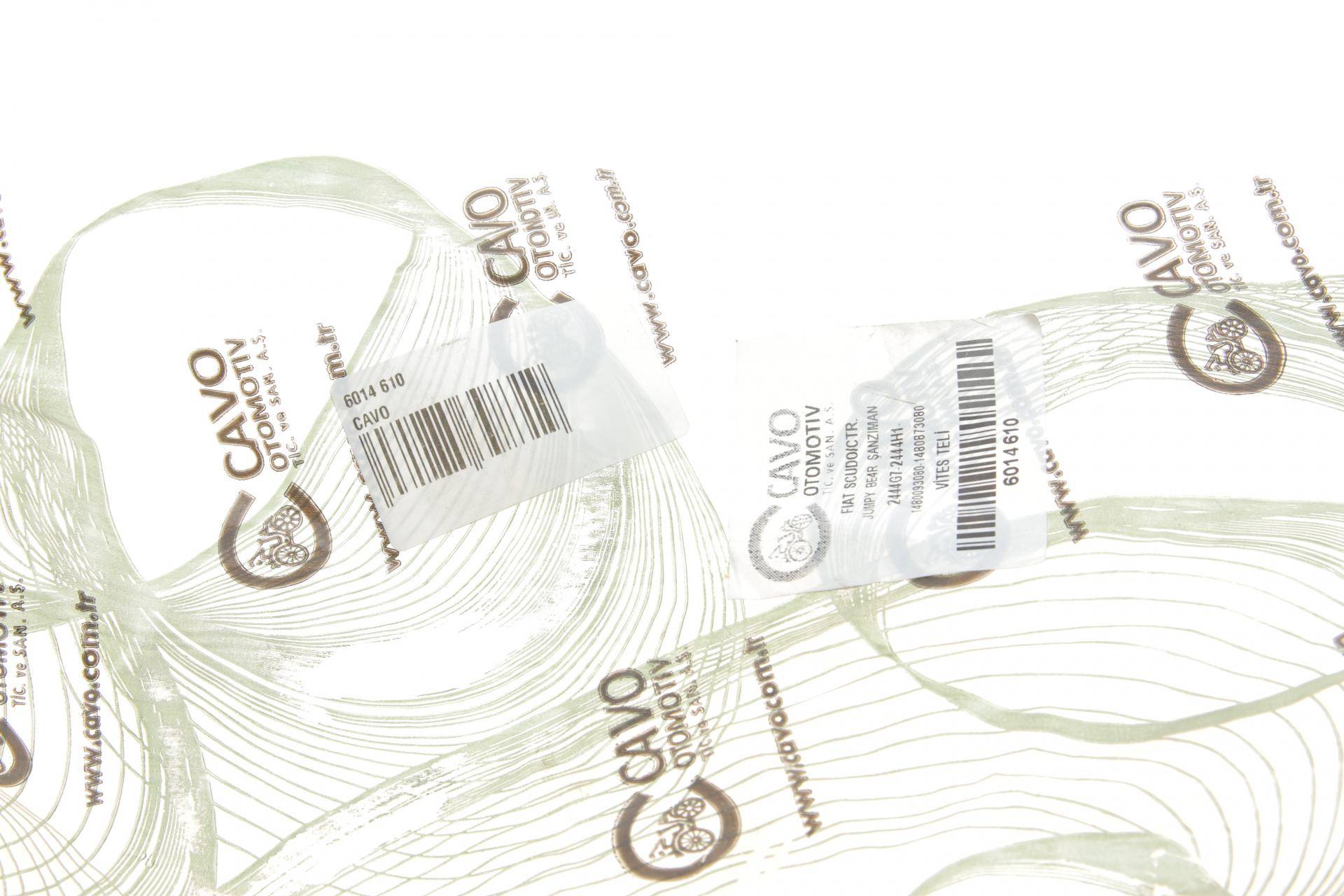 Трос куліси Fiat Scudo 1.9D/TD/2.0JTD 96-06