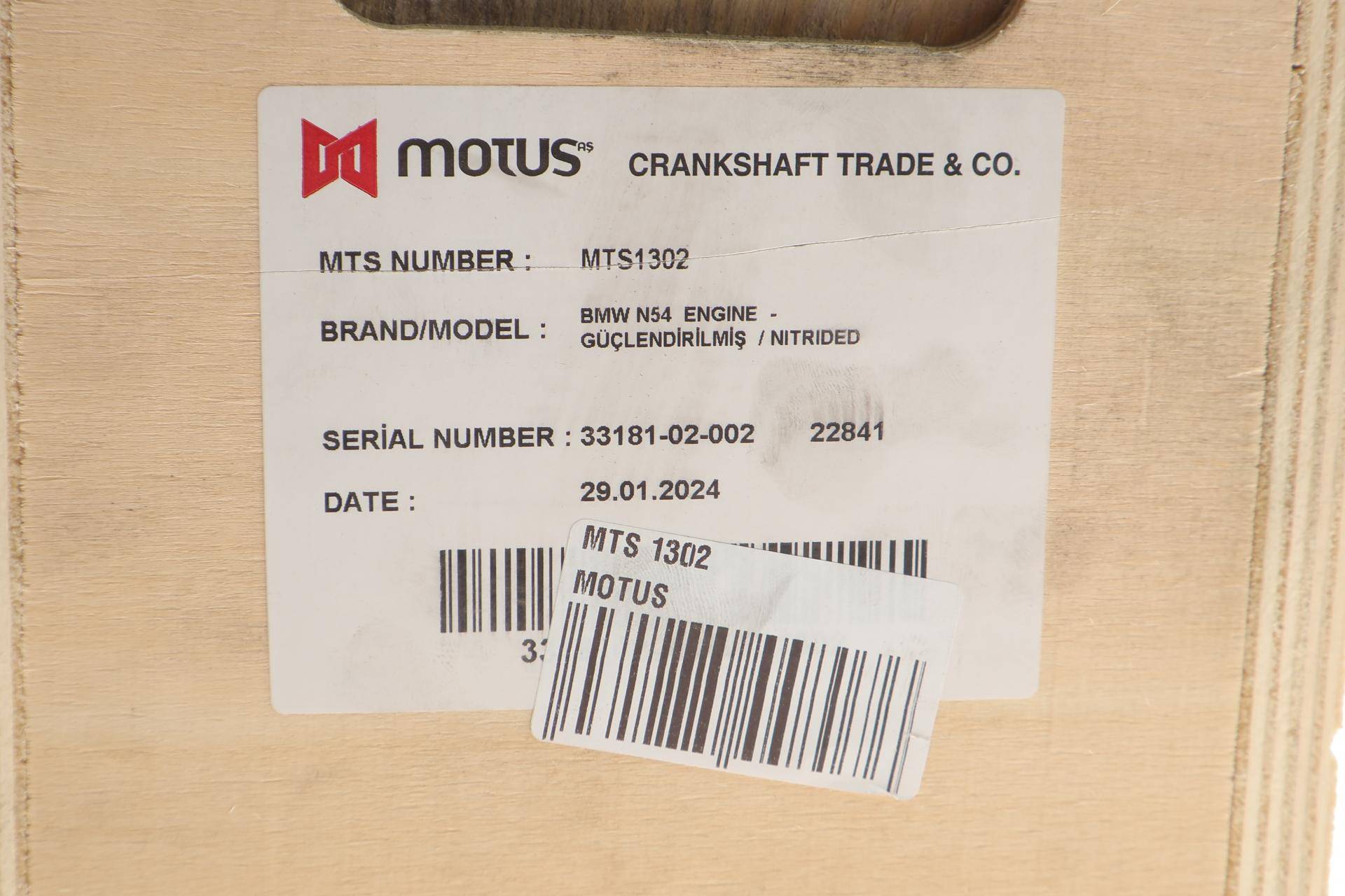 Колінчастий вал BMW 3 (E90)/7 (F01-F04)/X6 (E71/E72) 06-14 N54/N55 (корінь тільки 180 007 0008 00)