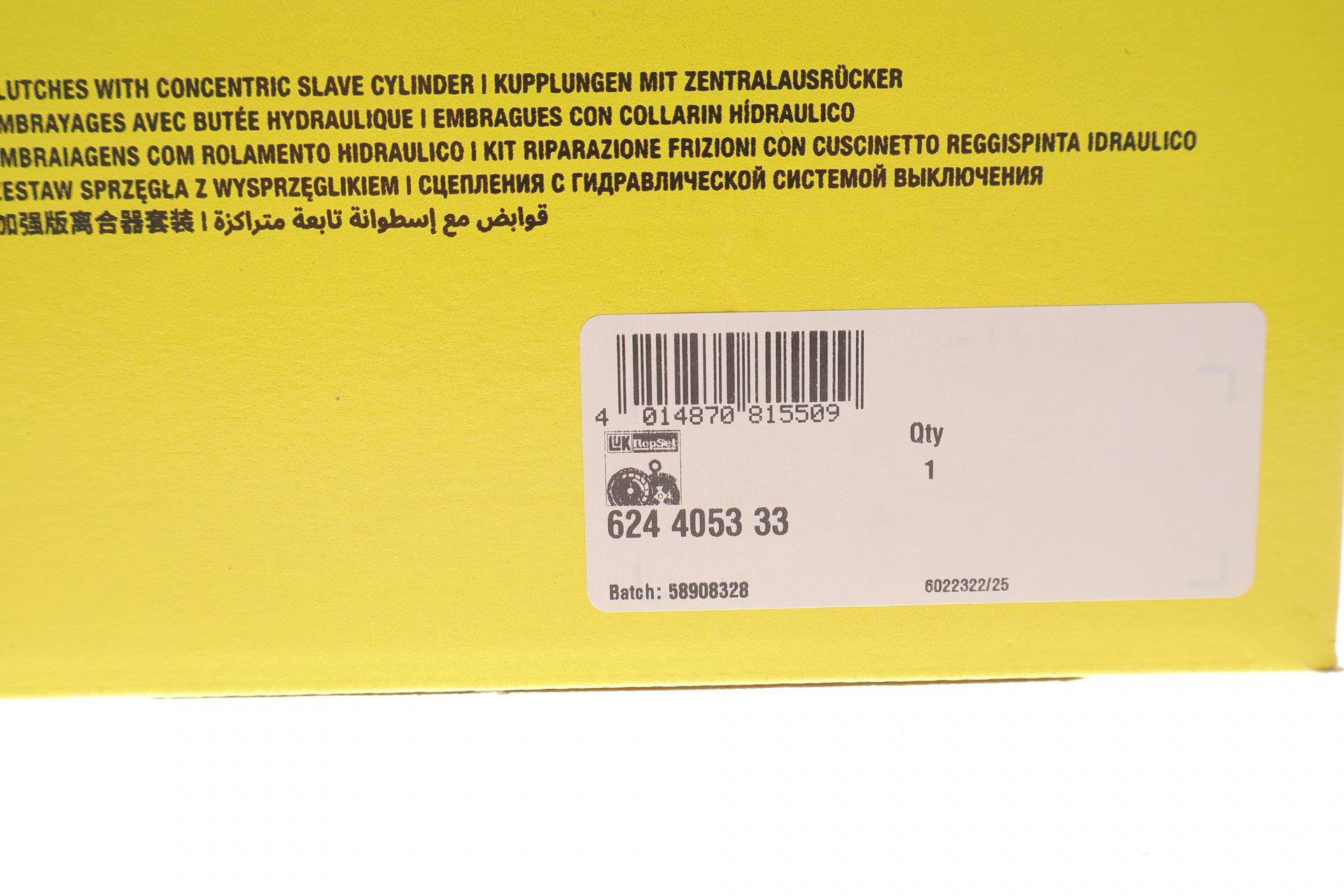 Комплект зчеплення Audi A4 B9/A6 C7/Q5 2.0TDI/TFSI/1.8TFSI/35TDI 12-