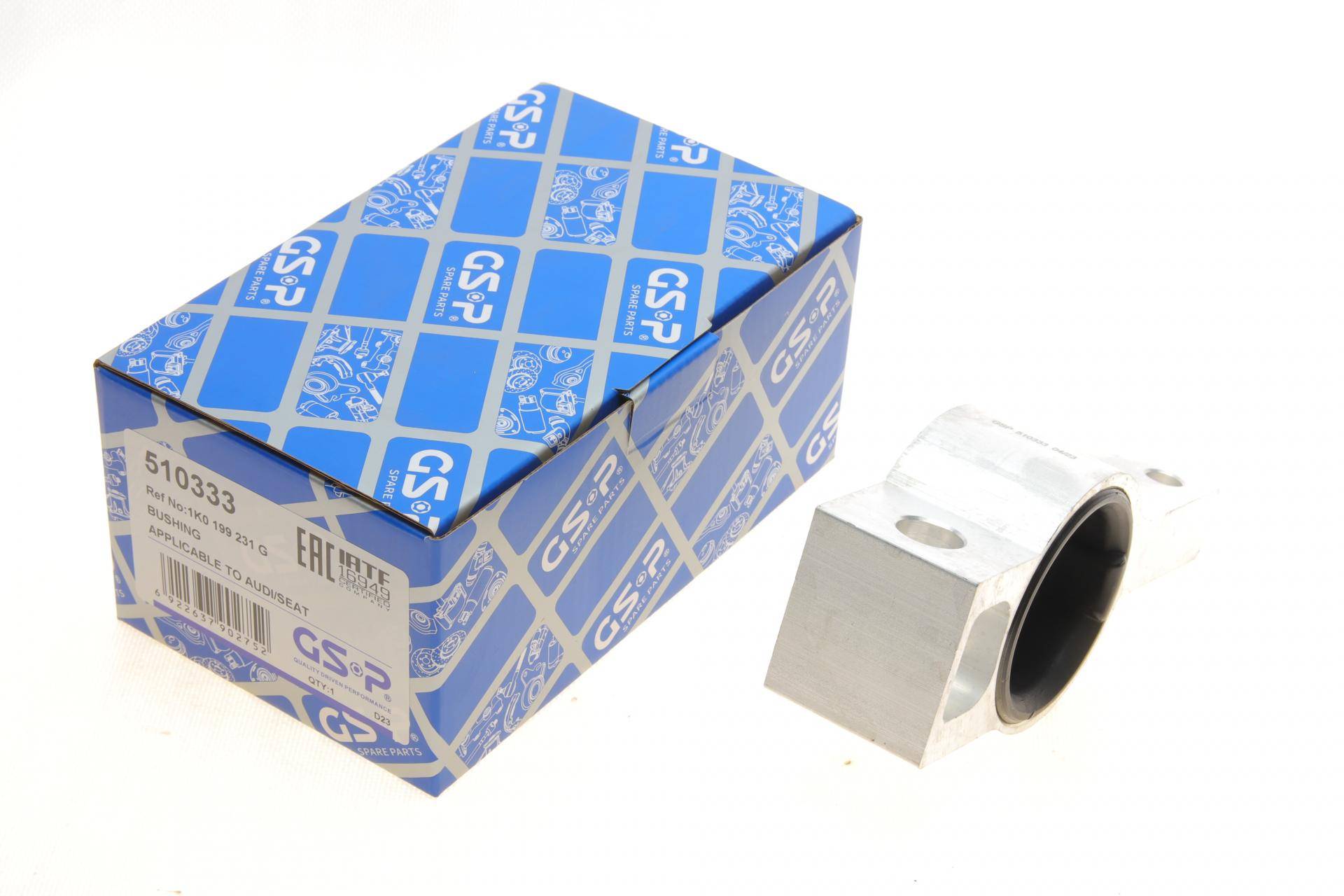 Сайлентблок важеля (переднього/ззаду) VW Caddy 03- (L)