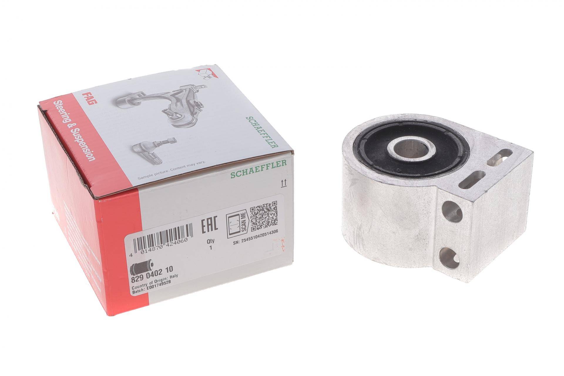 Сайлентблок важеля (переднього) Opel Antara/Chevrolet Captiva 06-