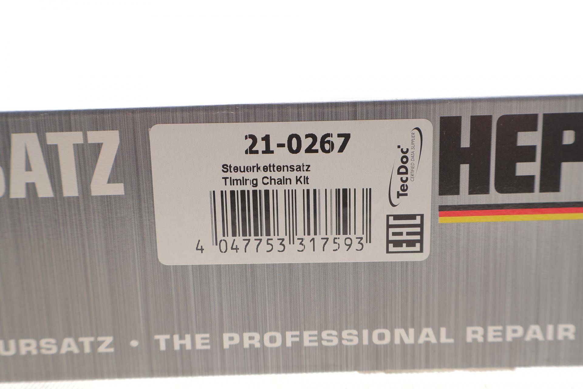 Комплект ланцюга ГРМ Porsche Cayenne (92A/9PA)/Panamera (970) 4.8 V8 09- (z=266/68)