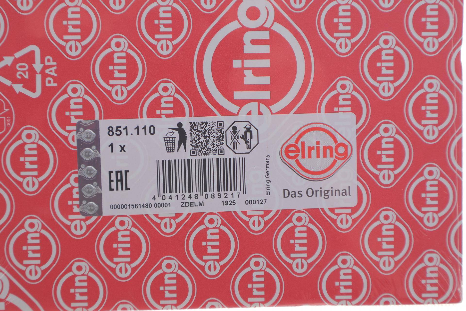 Прокладка ГБЦ Peugeot 306/ 406 1.8 95-02 (1.40mm)
