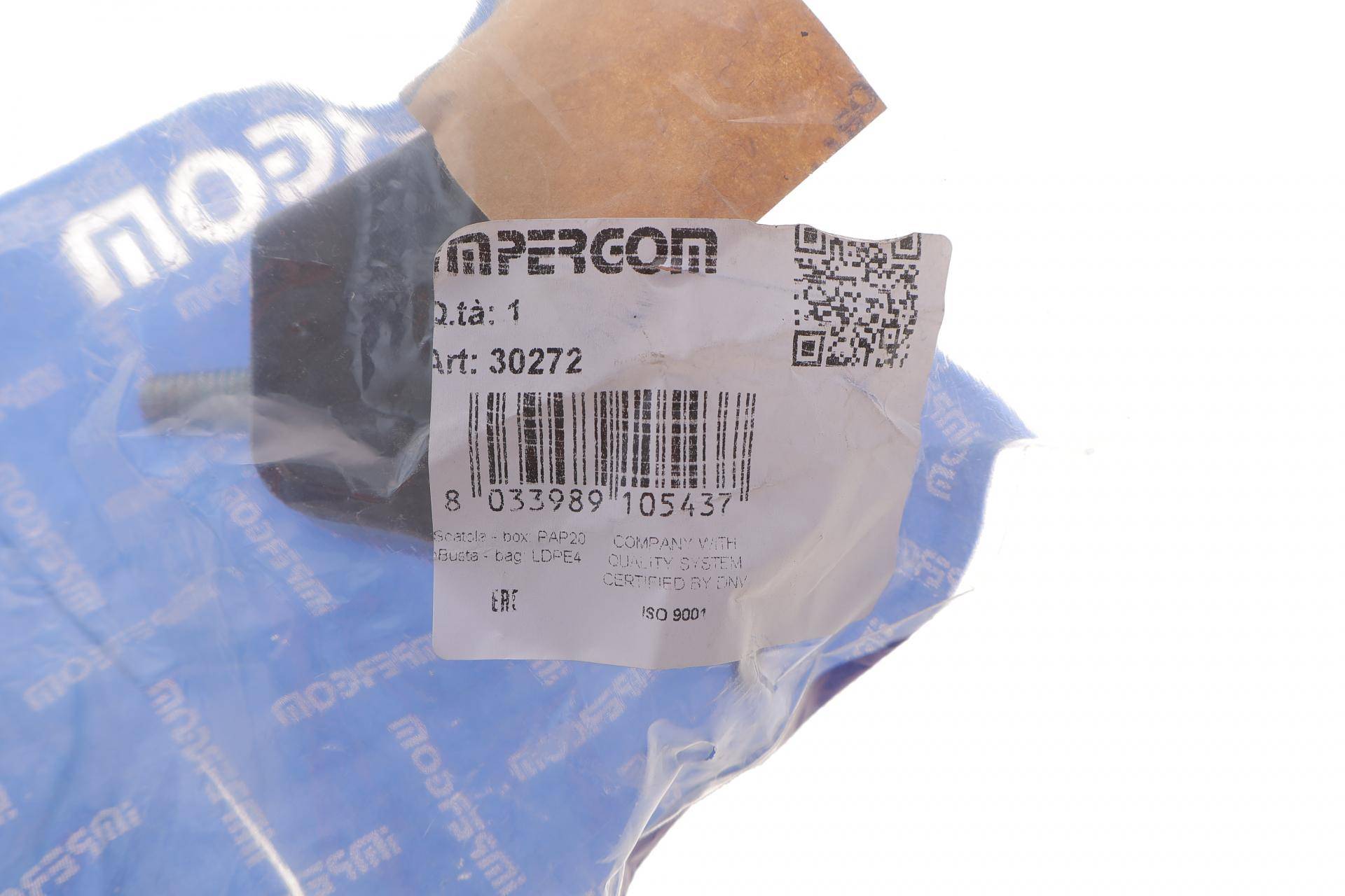 Подушка двигуна (передня) (L) Renault Rapid/Express 1.0-1.4 83-96