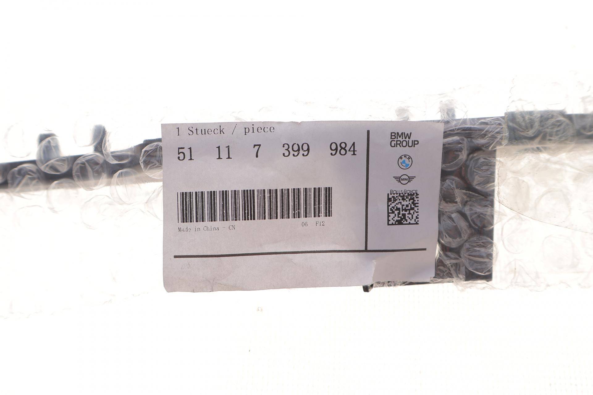 Кронштейн кріплення бампера (переднього/R) BMW X3 (G01/F97/G08)/X4 (G02/F98) 18-