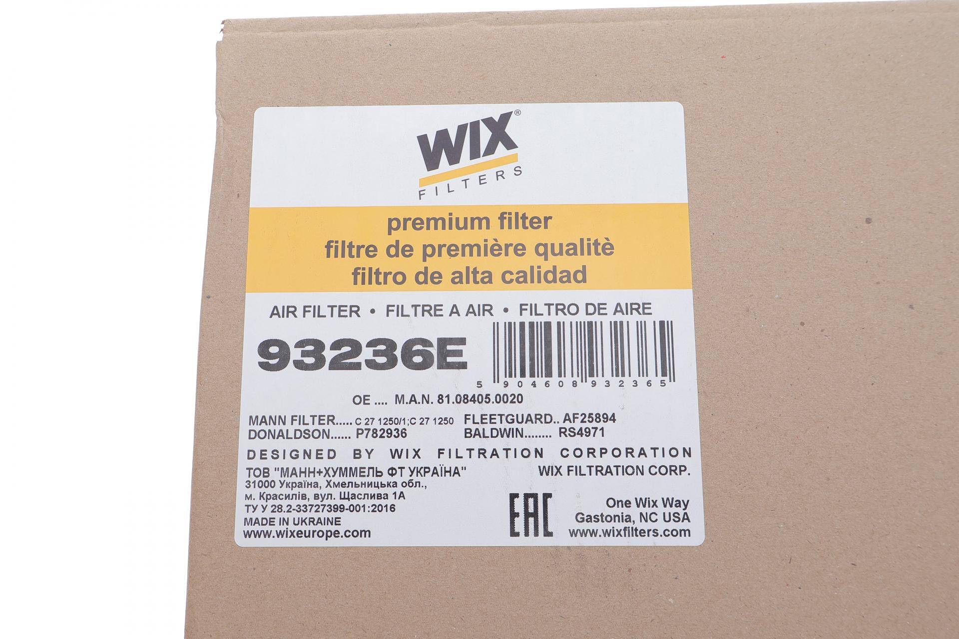 Фільтр повітряний MAN TGA 6.9-18.2d 00-/TGS/TGX 9.0-15.2d 07-