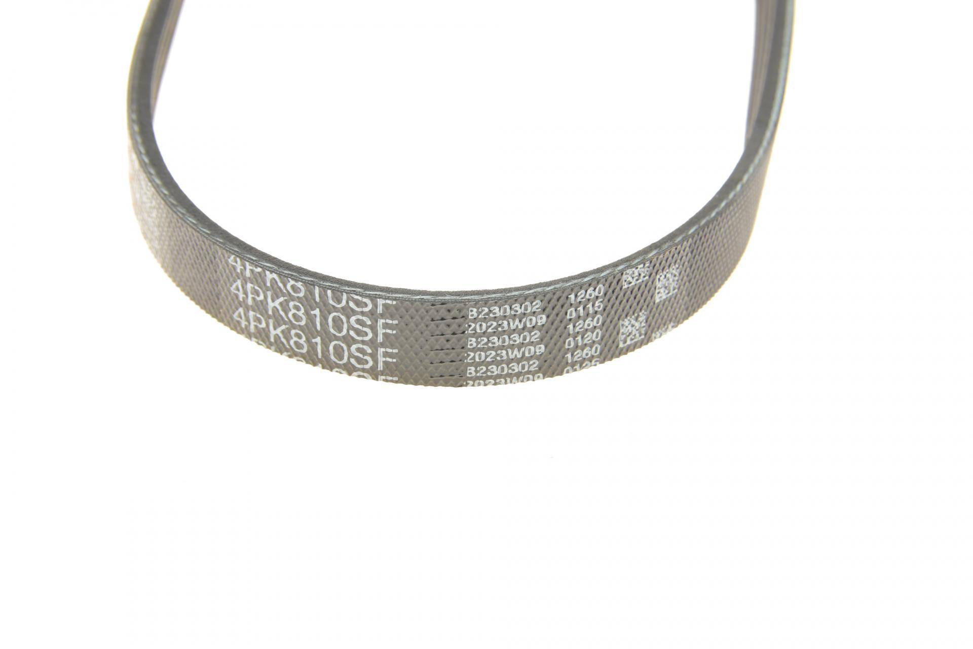 Ремінь генератора BMW 1 (E87)/3 (E90/E91) 2.0D 04-11