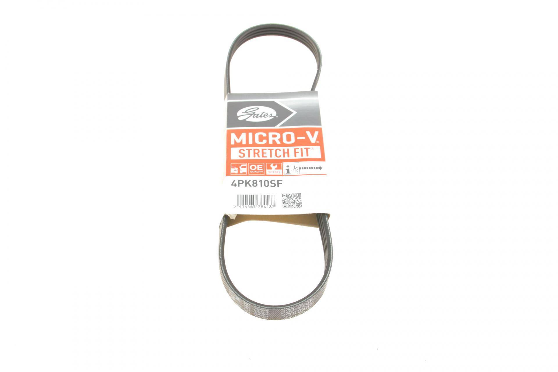 Ремінь генератора BMW 1 (E87)/3 (E90/E91) 2.0D 04-11