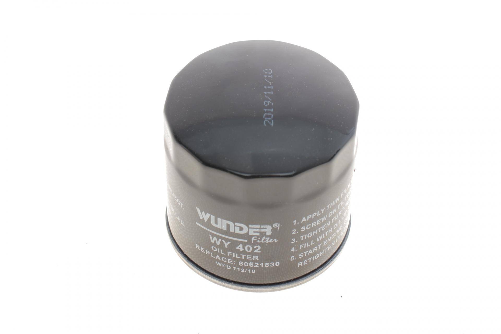 Фільтр масляний Fiat Doblo 1.2/1.9JTD 00-