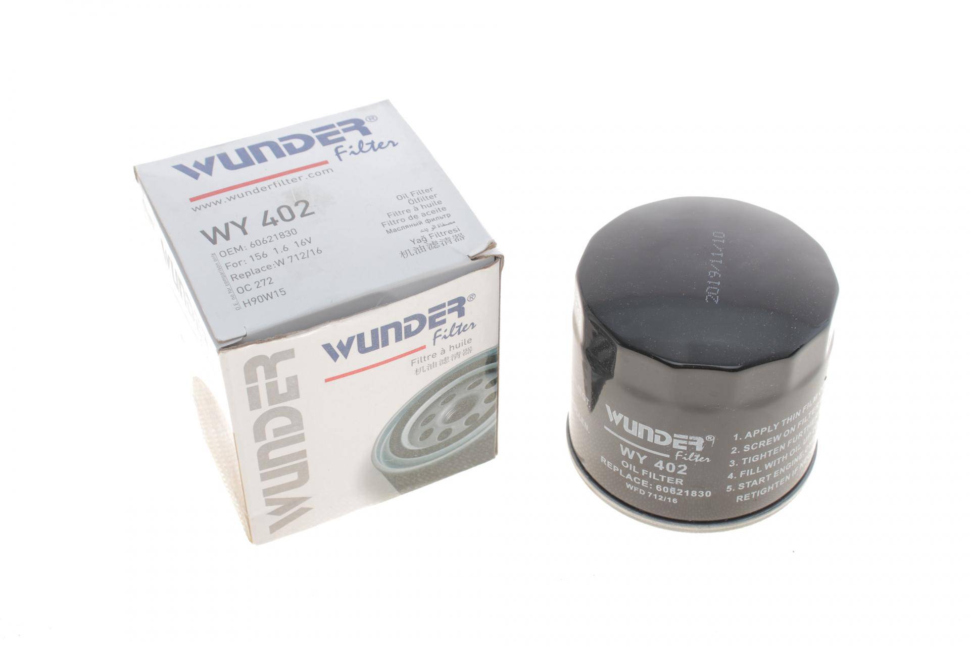 Фільтр масляний Fiat Doblo 1.2/1.9JTD 00-