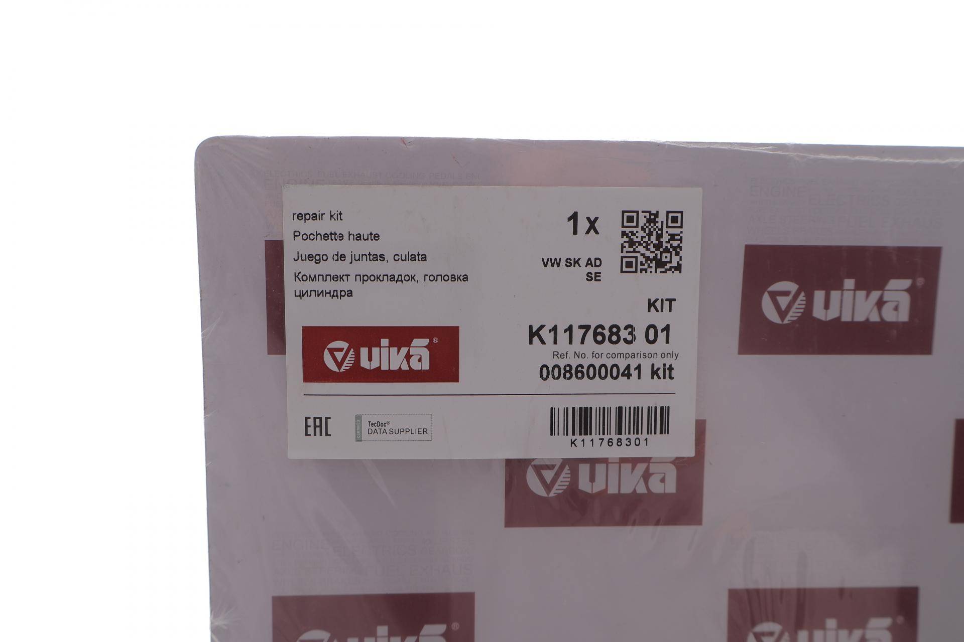 Комплект прокладок (верхній) VW Golf VI 1.2 TSI 08-12