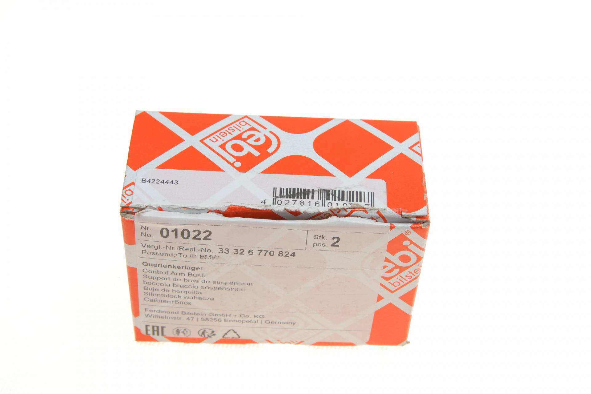 Сайлентблок важеля (заднього/знизу/всередині) BMW 3 (E36/E46)/Z4 (E85)/X3 (E83) 90-05