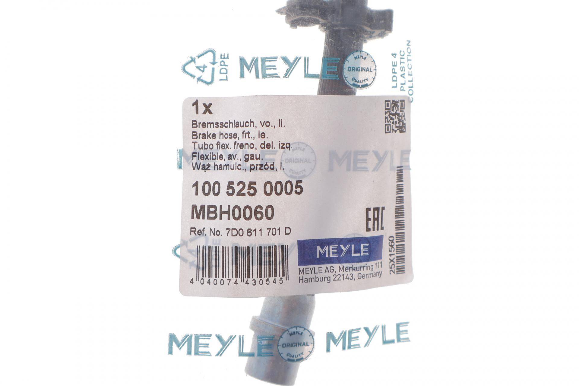 Шланг гальмівний (передній) VW T4 1.9D-2.8 90-03 (L) (370mm)