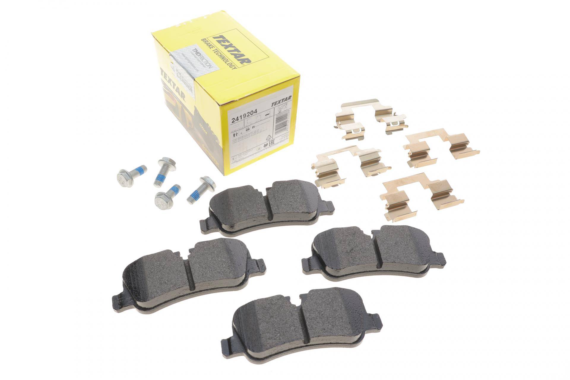 Колодки гальмівні (задні) Land Rover Discovery IV 09-18/Range Rover 05-13 (Lucas) Q+