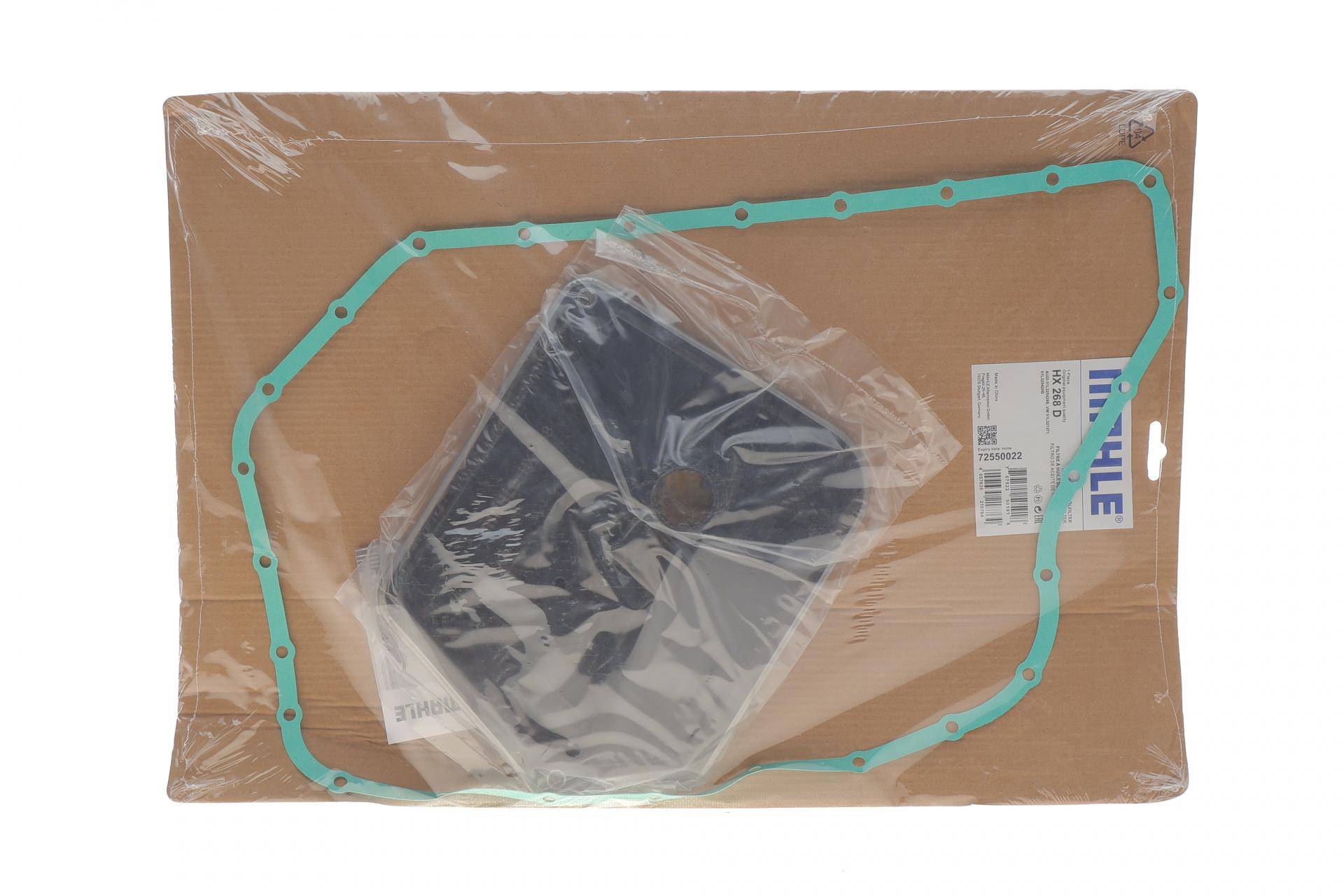 Фільтр АКПП Audi A6 4.2 quattro 98-11 (з прокладкою)