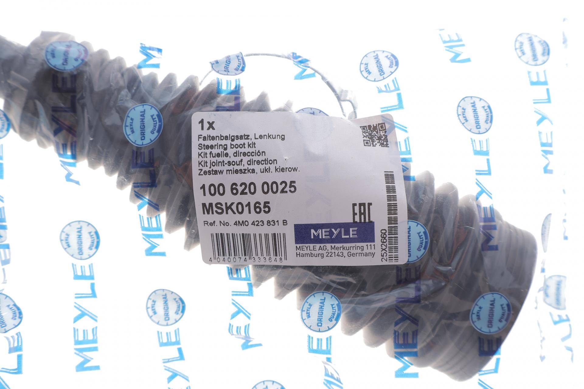 Пильник рейки рульової Audi A4/A5/A6/Q7/Q8/VW Touareg 15- (L)