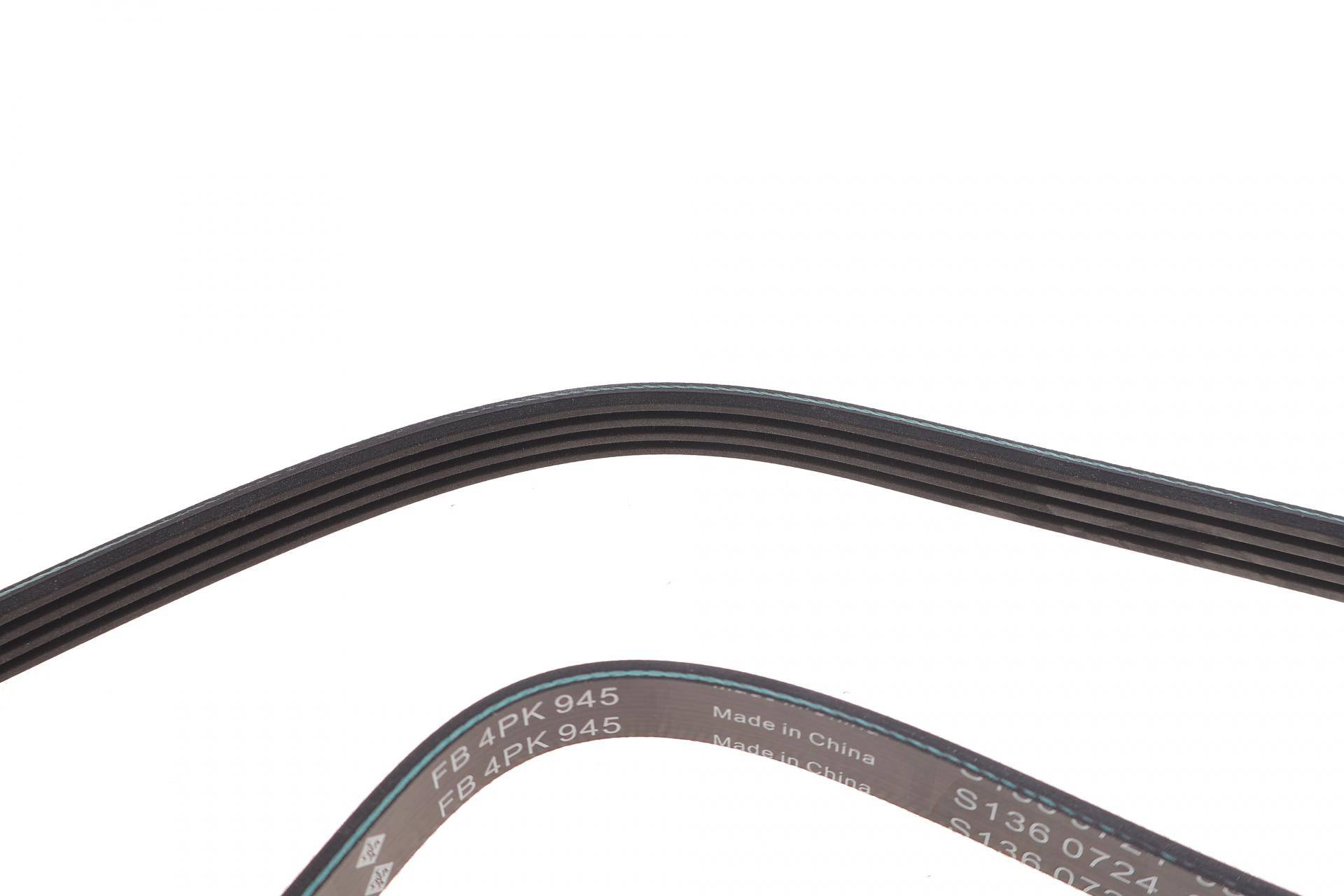 Ремінь генератора FIAT Ducato/CITROEN Jumper 2.5TD 94-02 (WP)