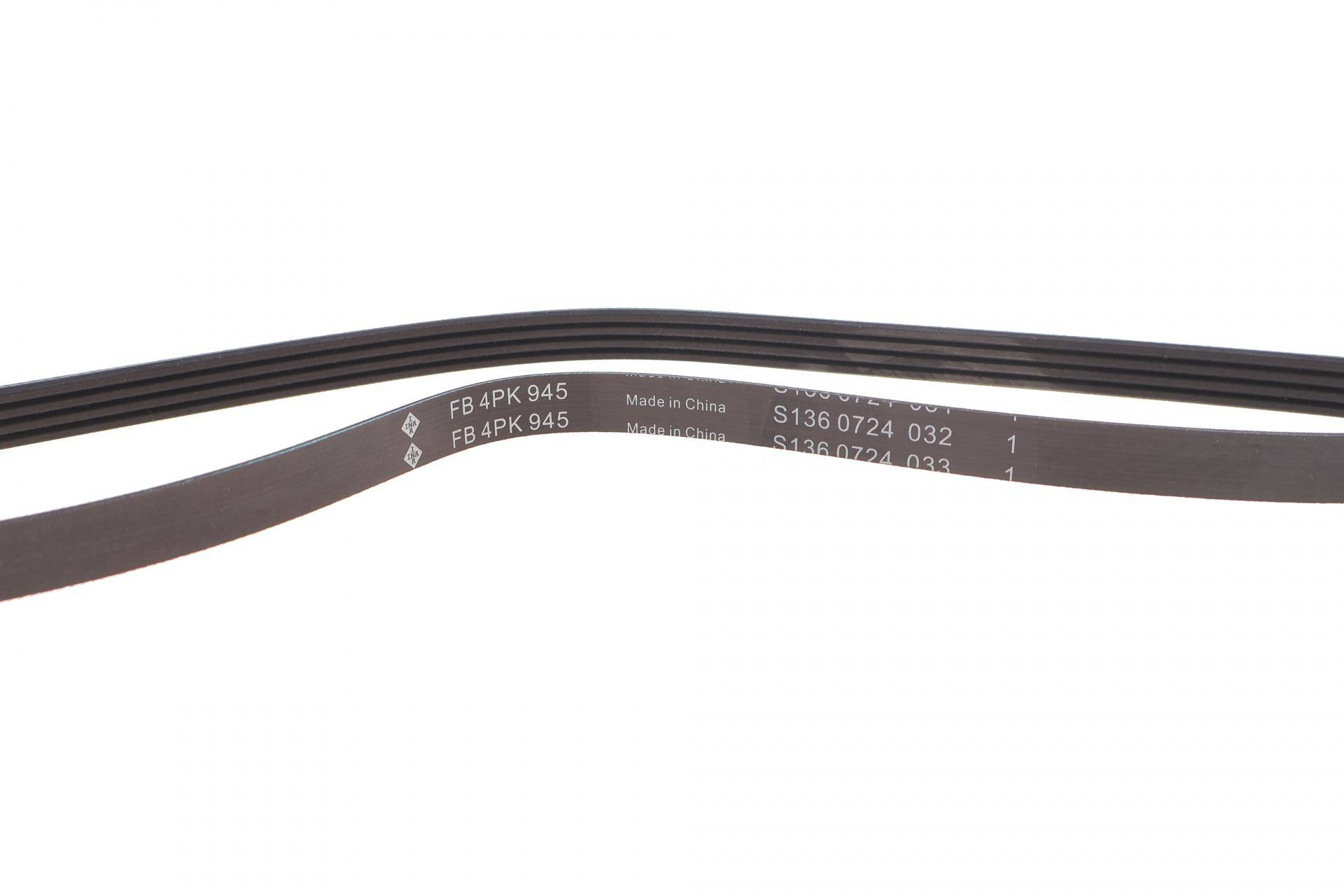 Ремінь генератора FIAT Ducato/CITROEN Jumper 2.5TD 94-02 (WP)