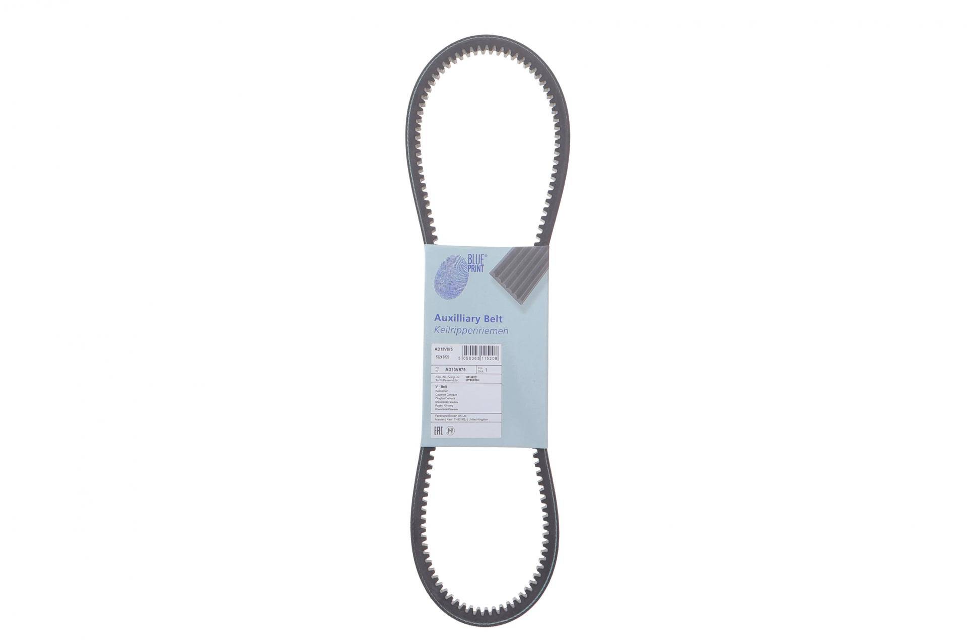 Ремінь генератора Mitsubishi L200 2.5D/TD 96-07/Pajero 3.0 97-/Iveco Daily/MB 190/VW LT 85-96